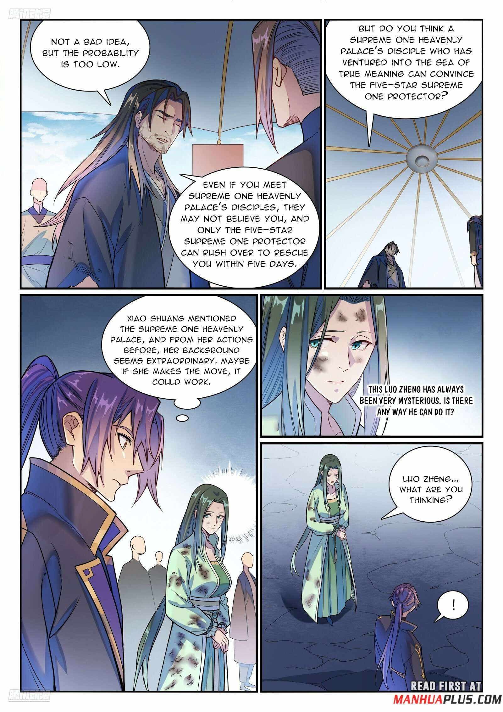 Chapter image 2