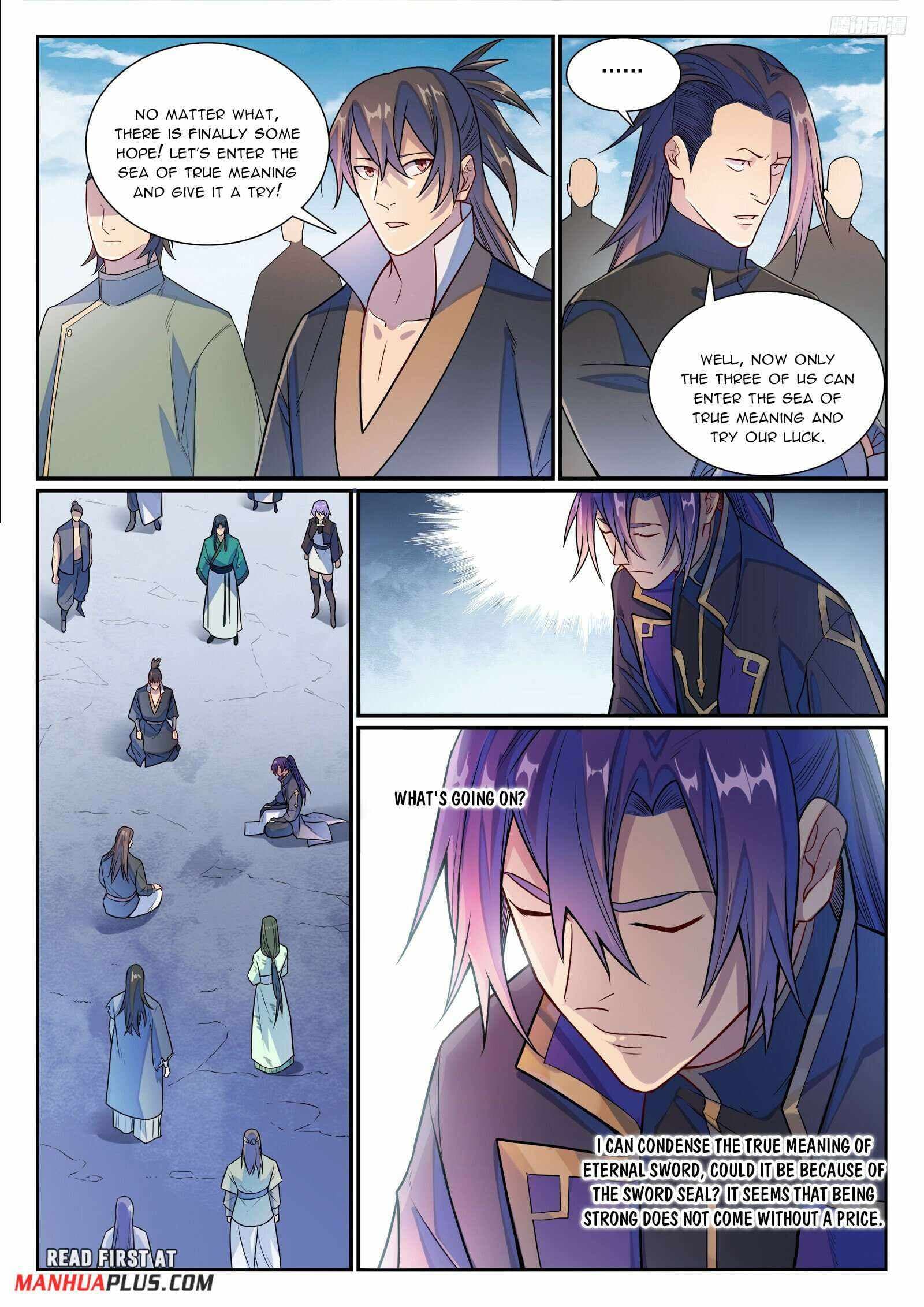 Chapter image 4