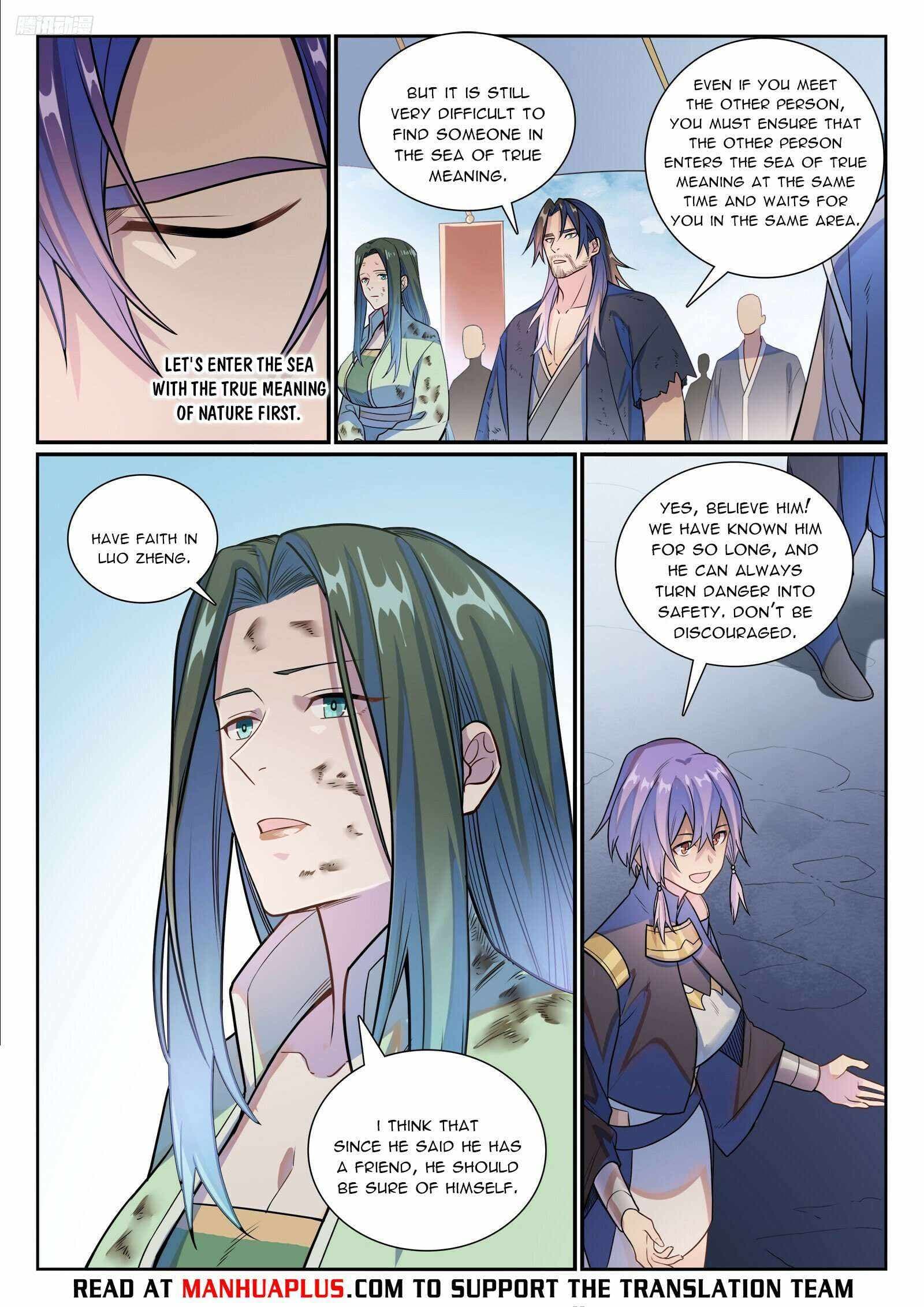Chapter image 5