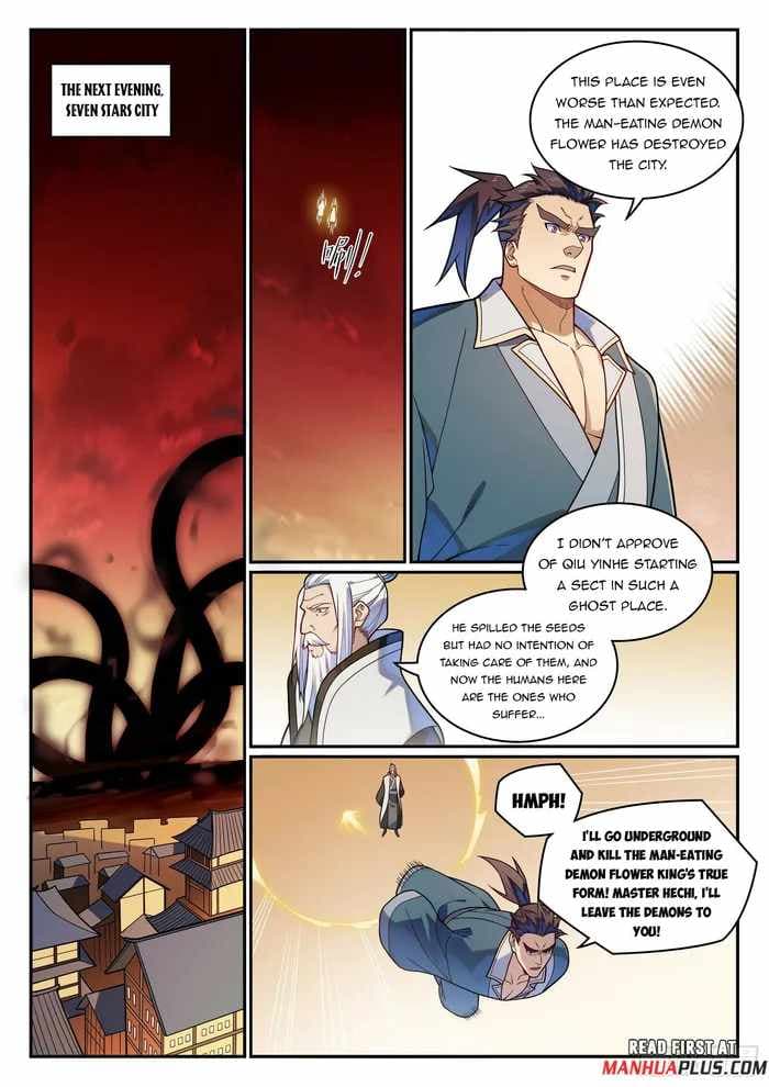 Chapter image 12