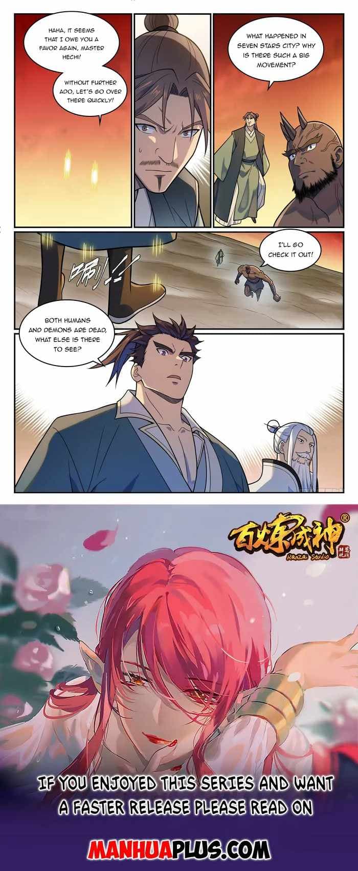 Chapter image 15