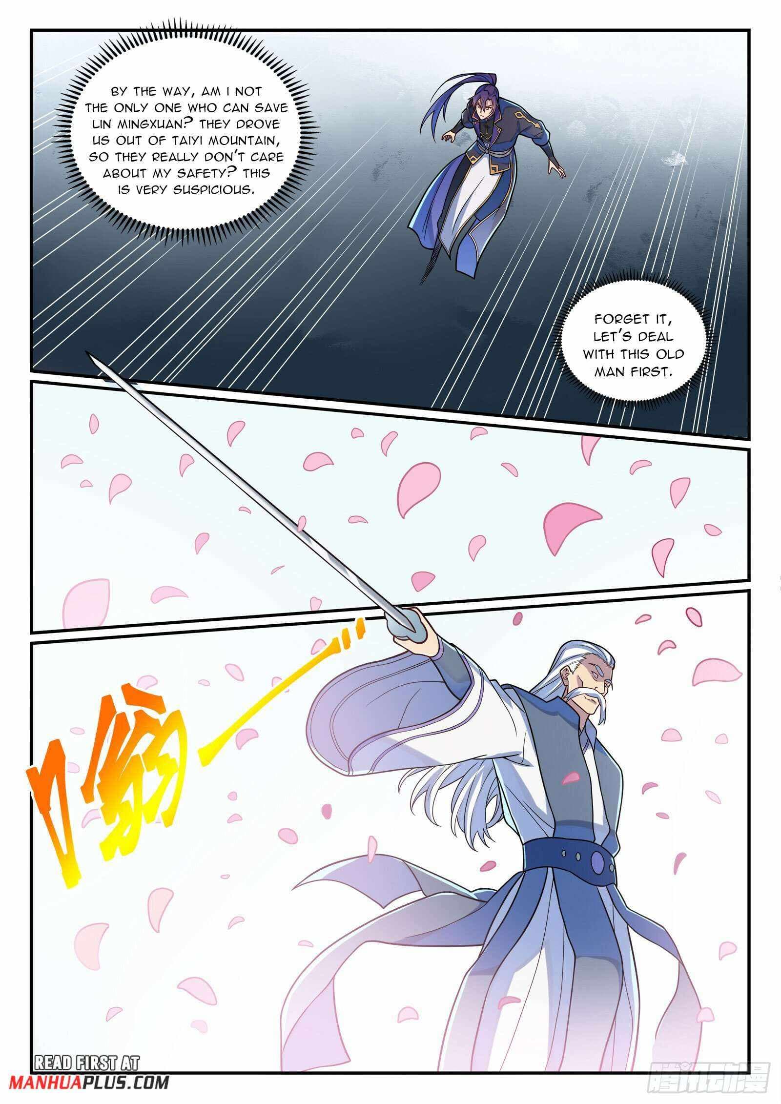 Chapter image 14
