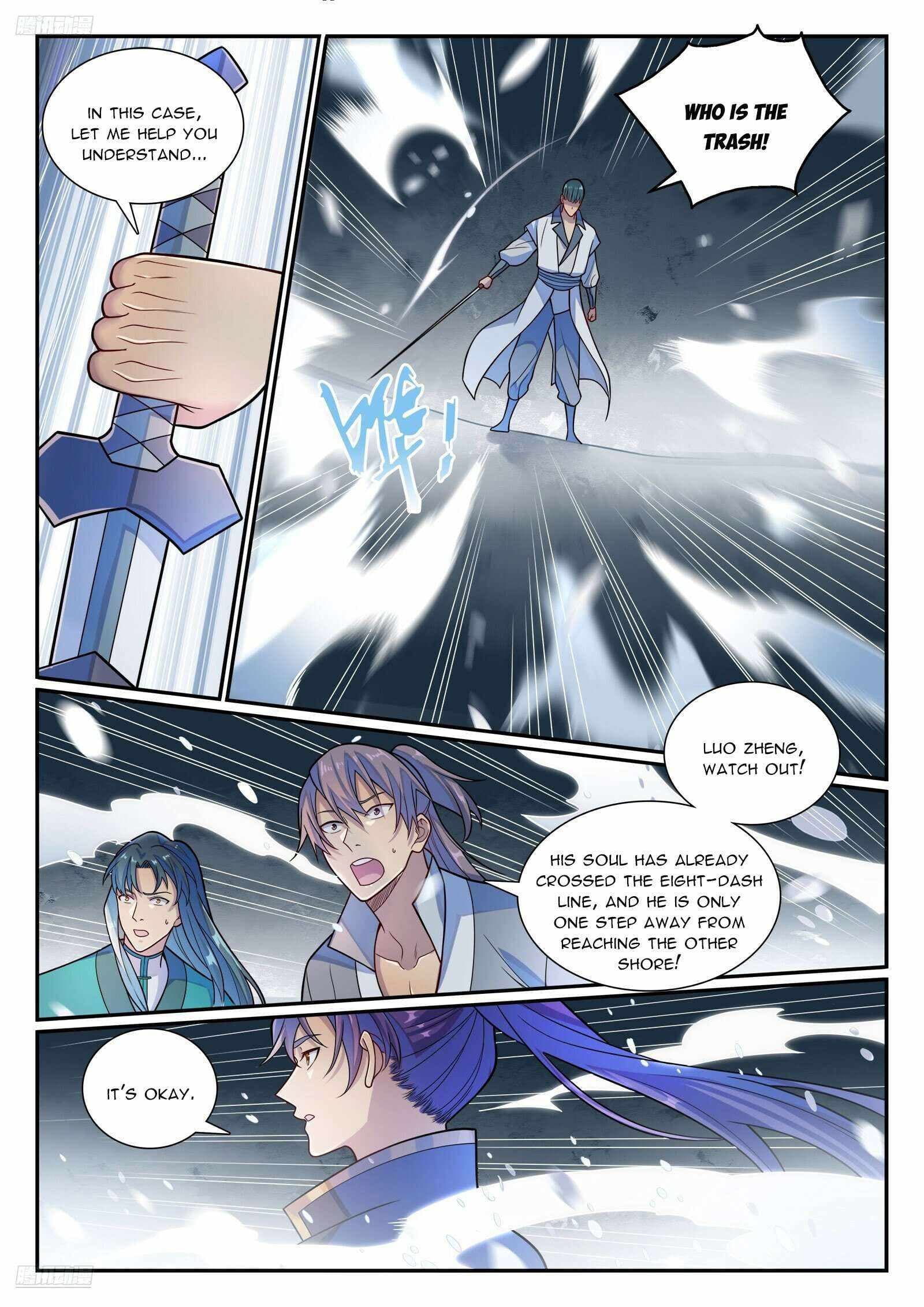 Chapter image 3