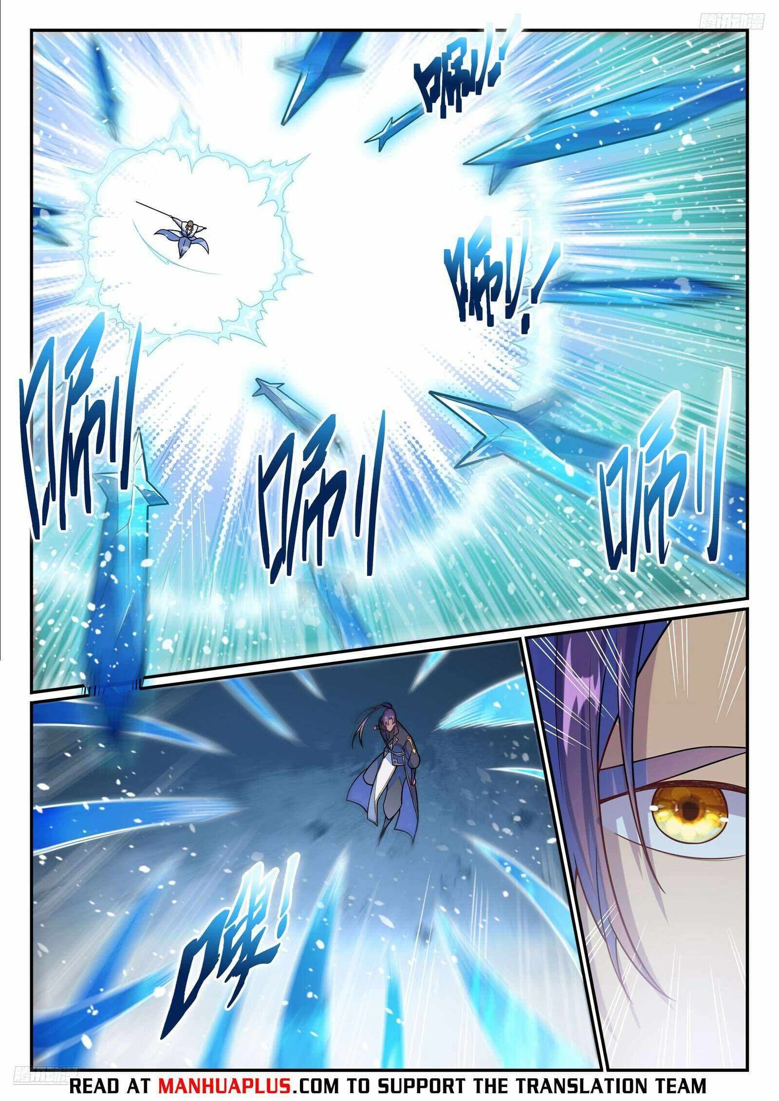 Chapter image 5