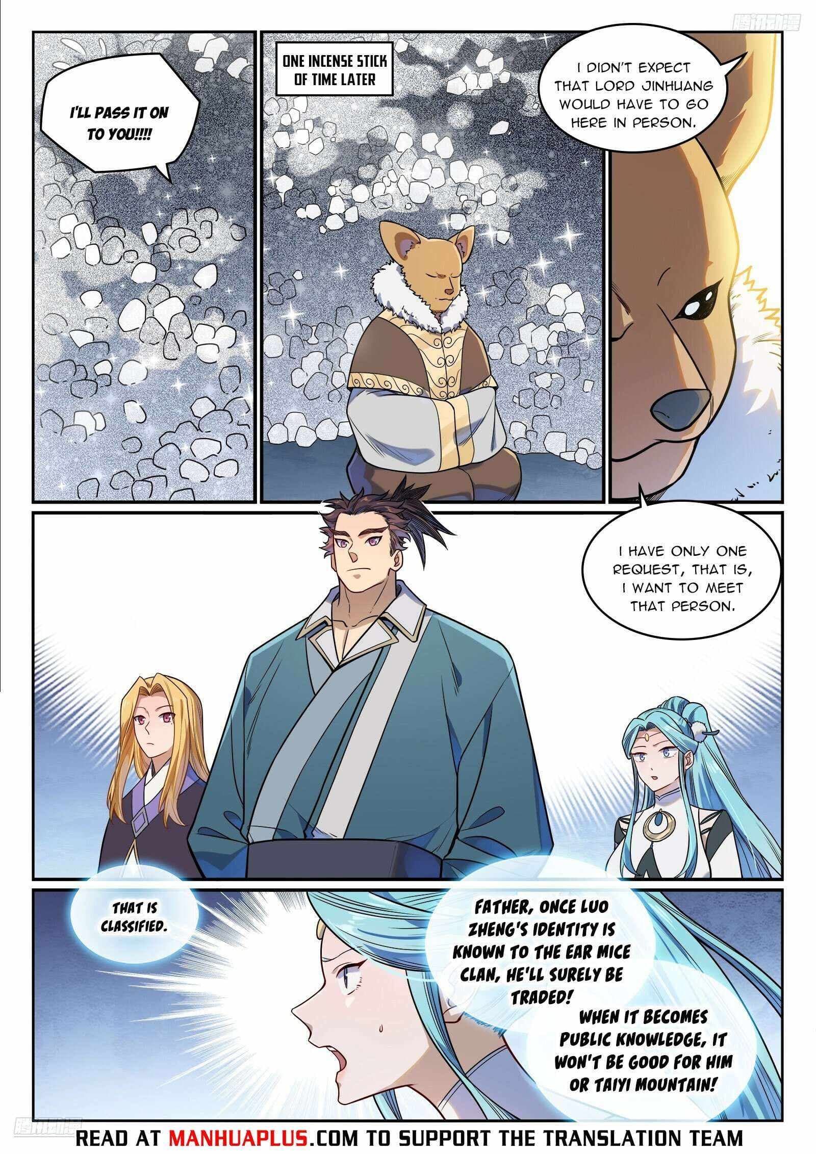 Chapter image 5