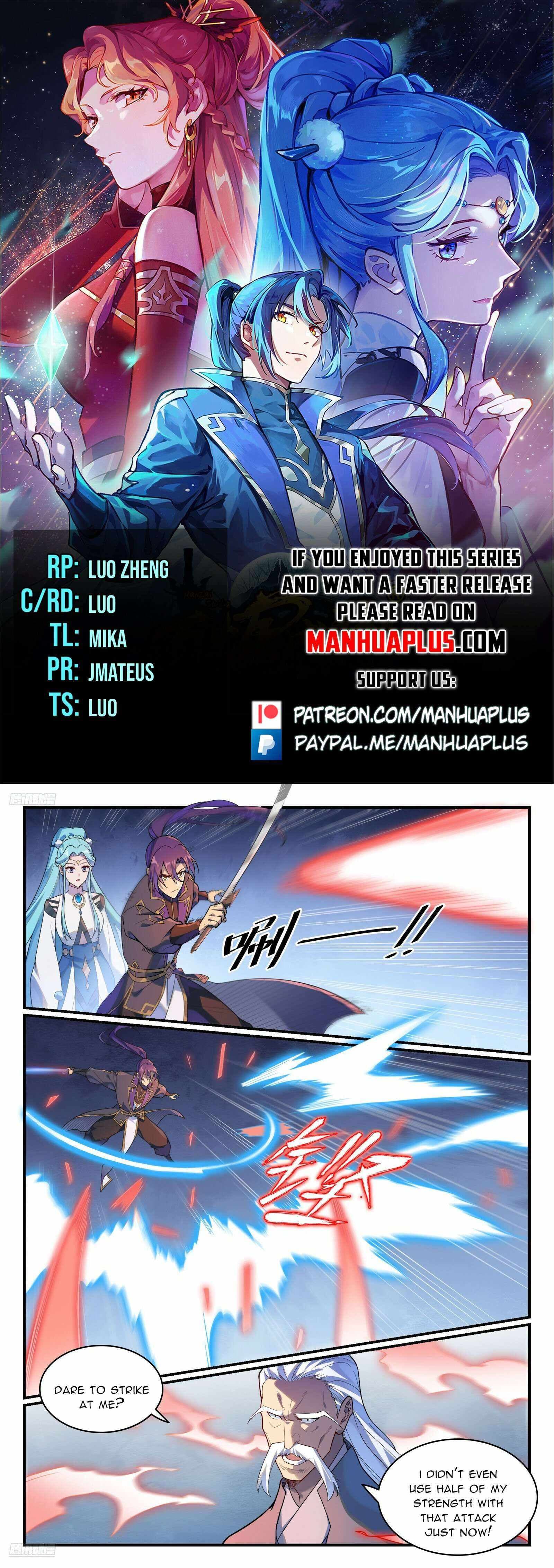 Chapter image 1