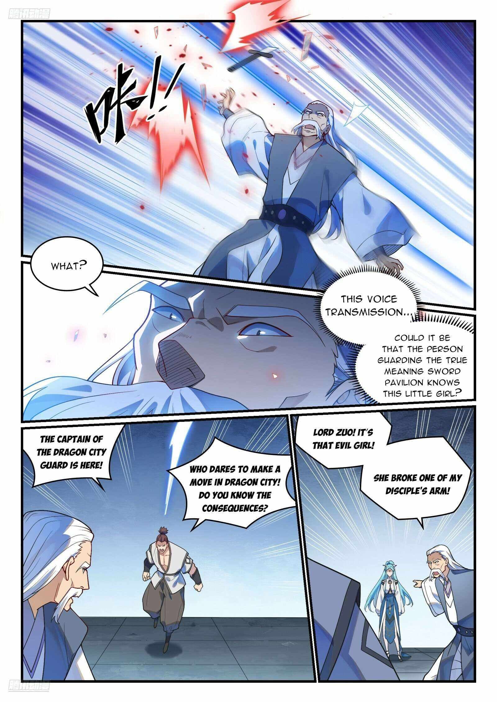 Chapter image 3