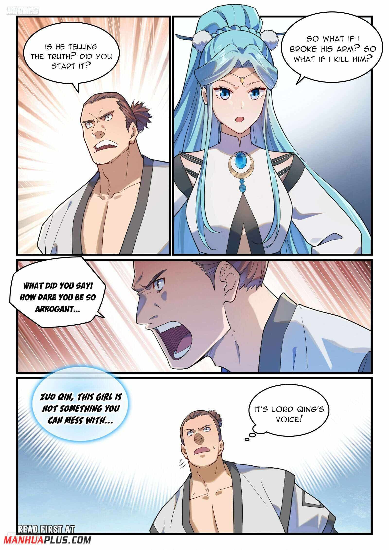 Chapter image 4