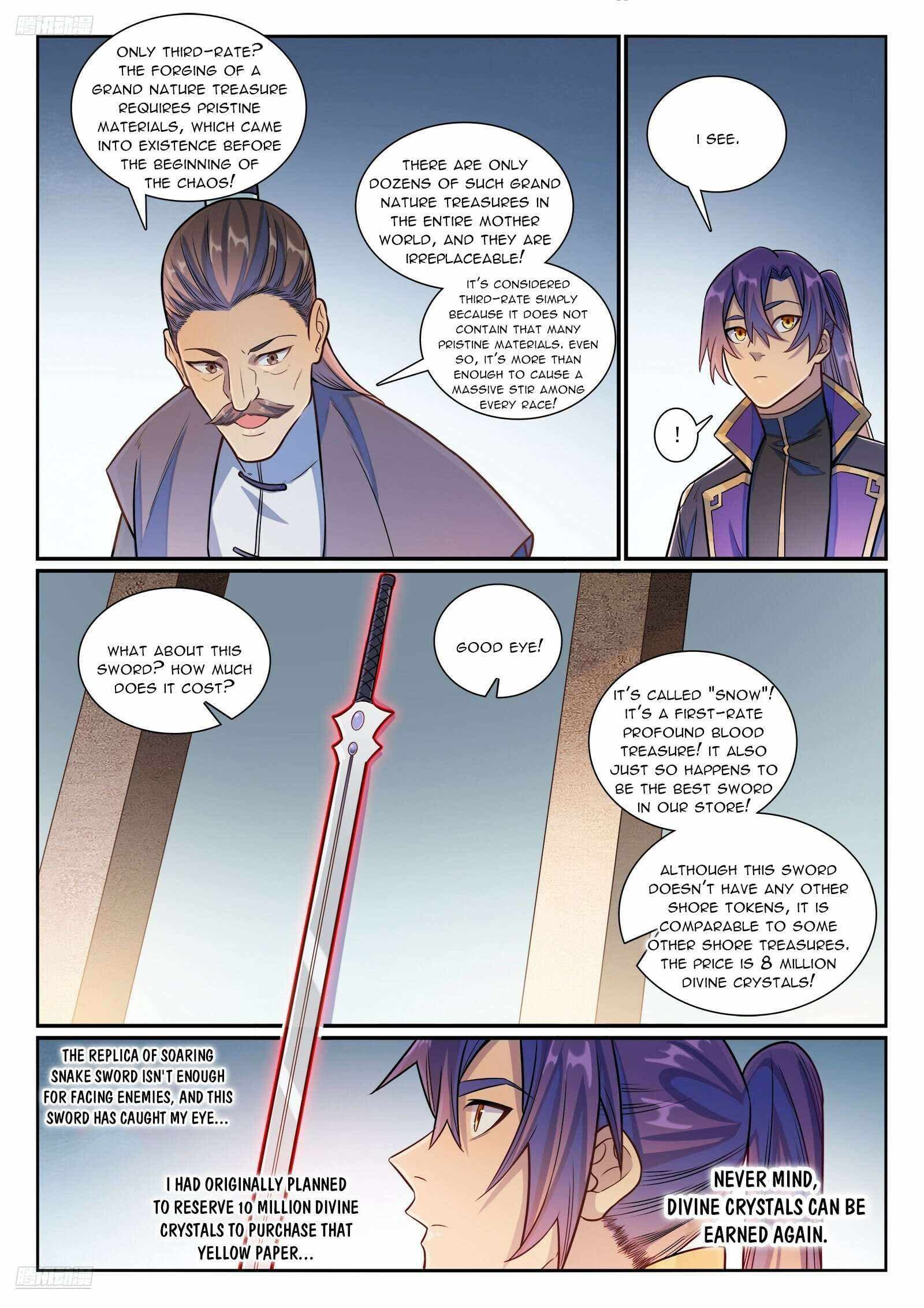 Chapter image 8