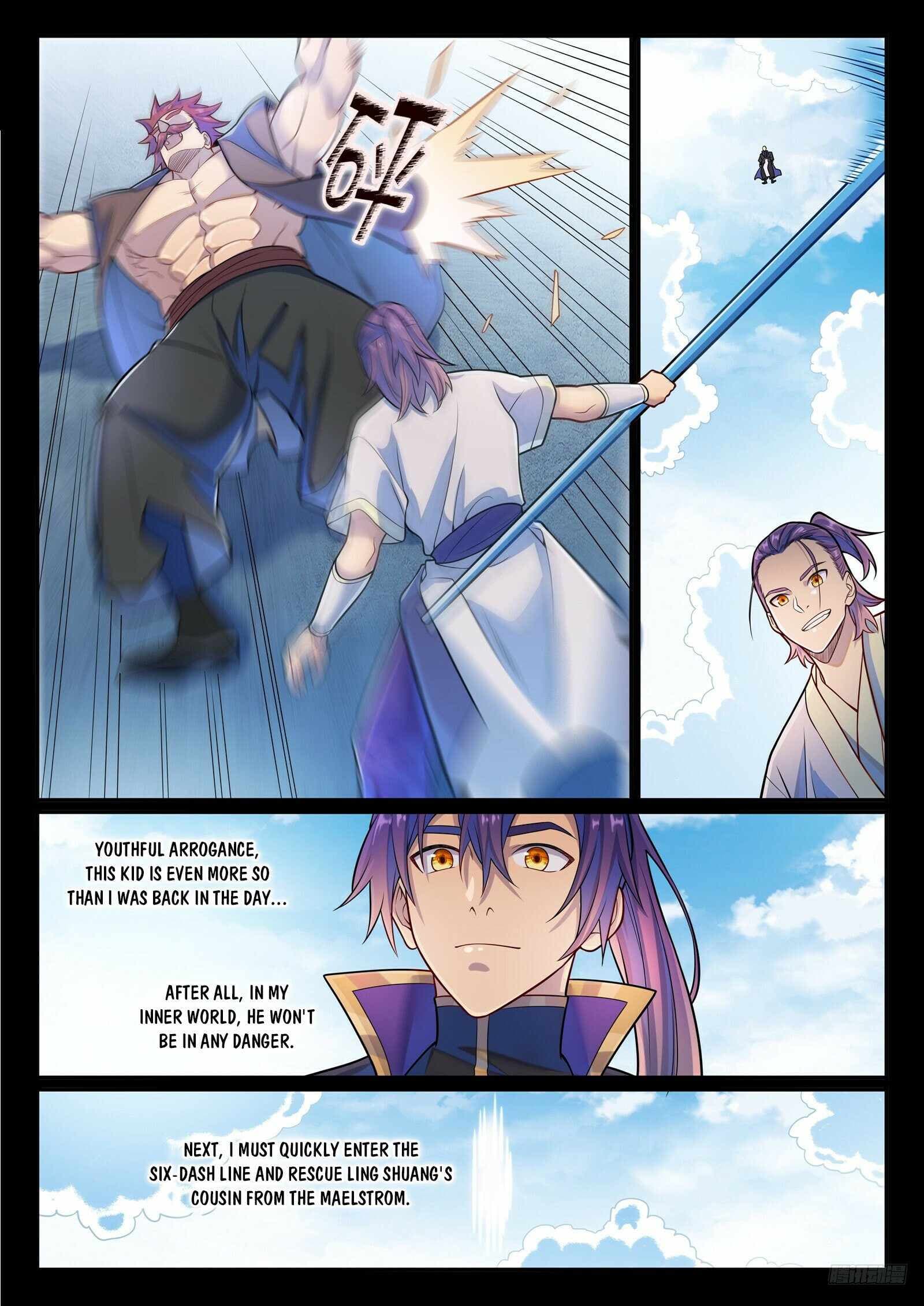 Chapter image 11