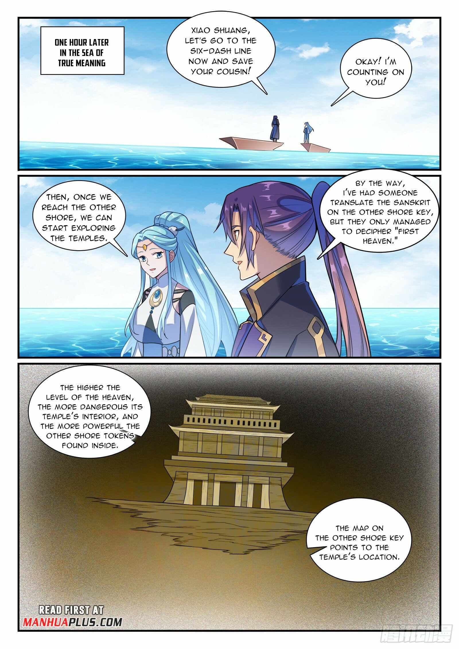 Chapter image 12