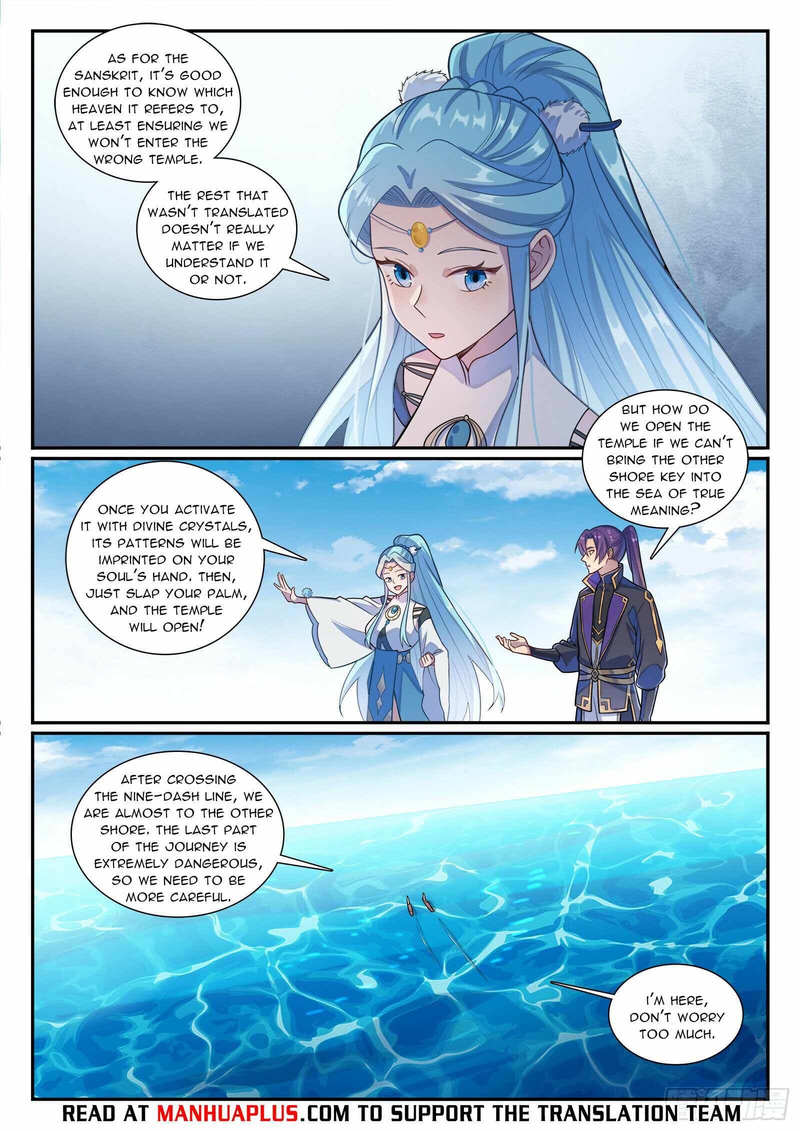 Chapter image 13