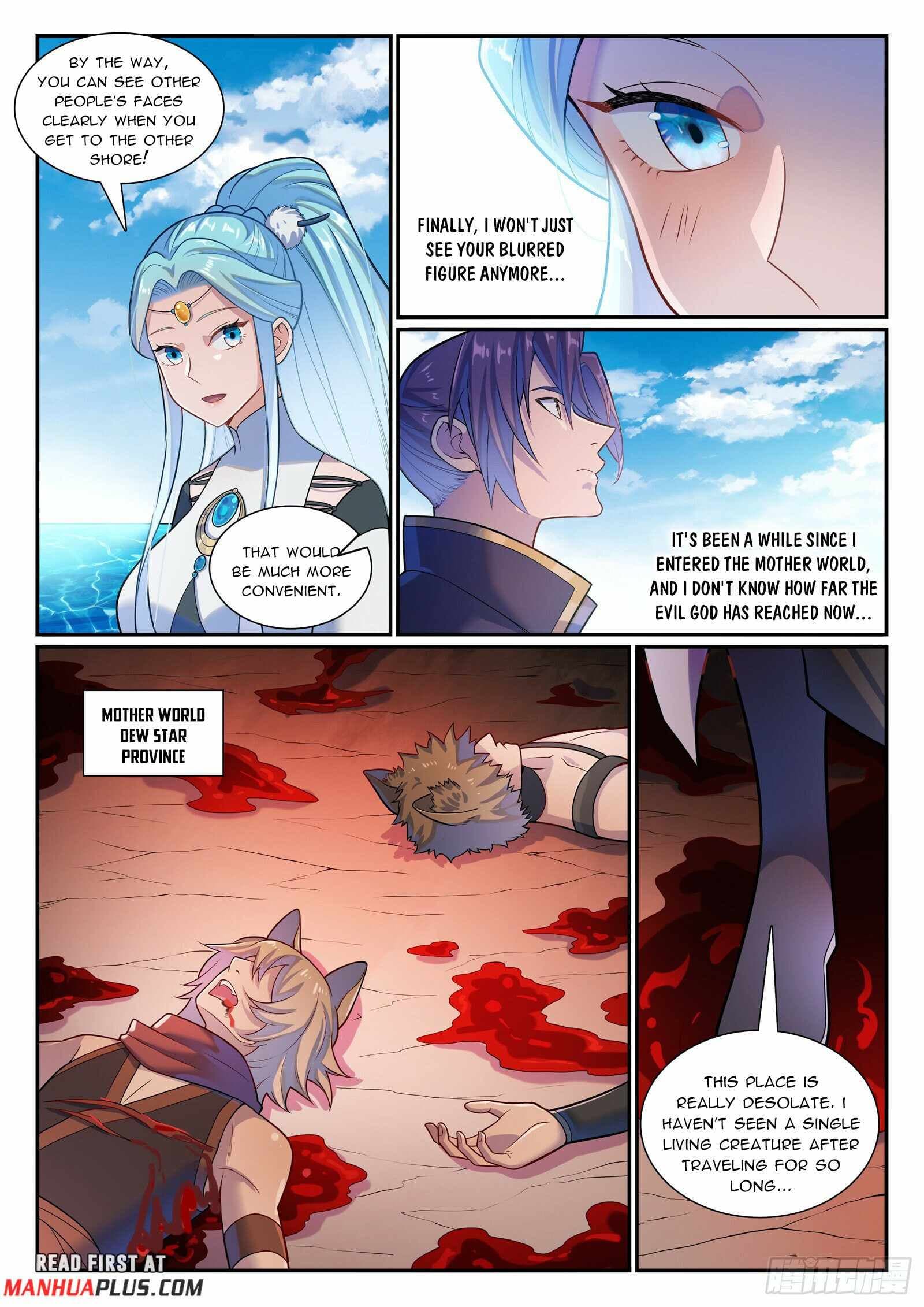 Chapter image 14