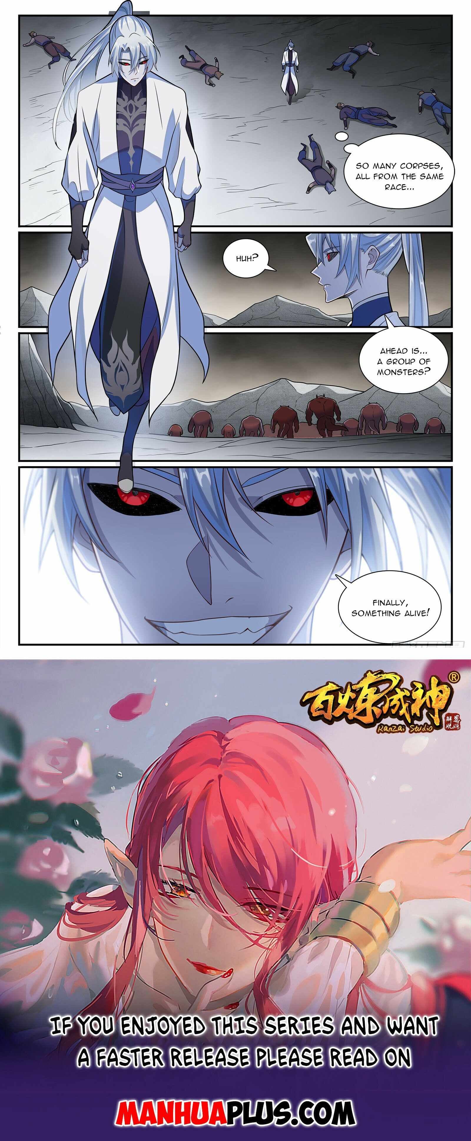 Chapter image 15