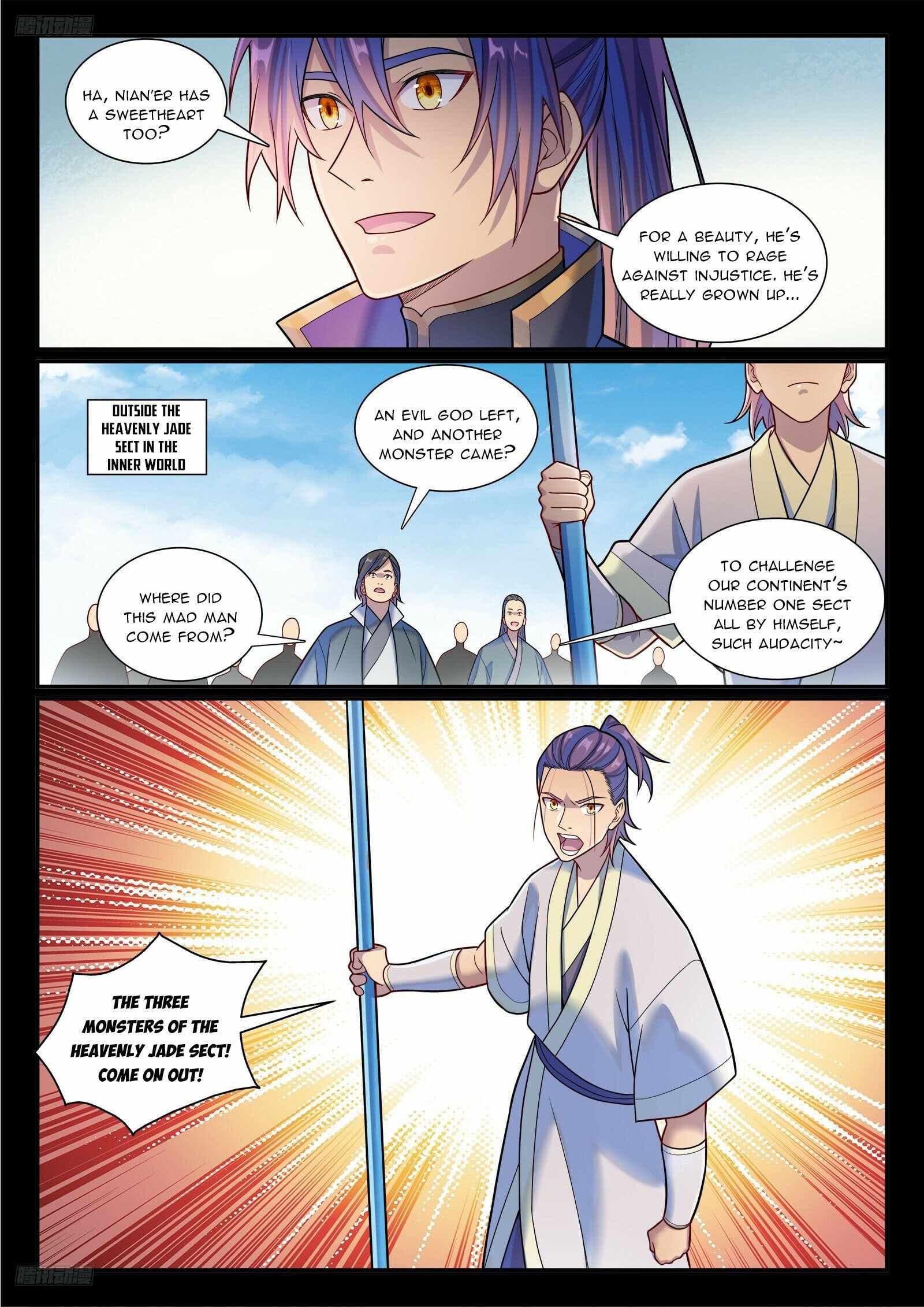 Chapter image 3