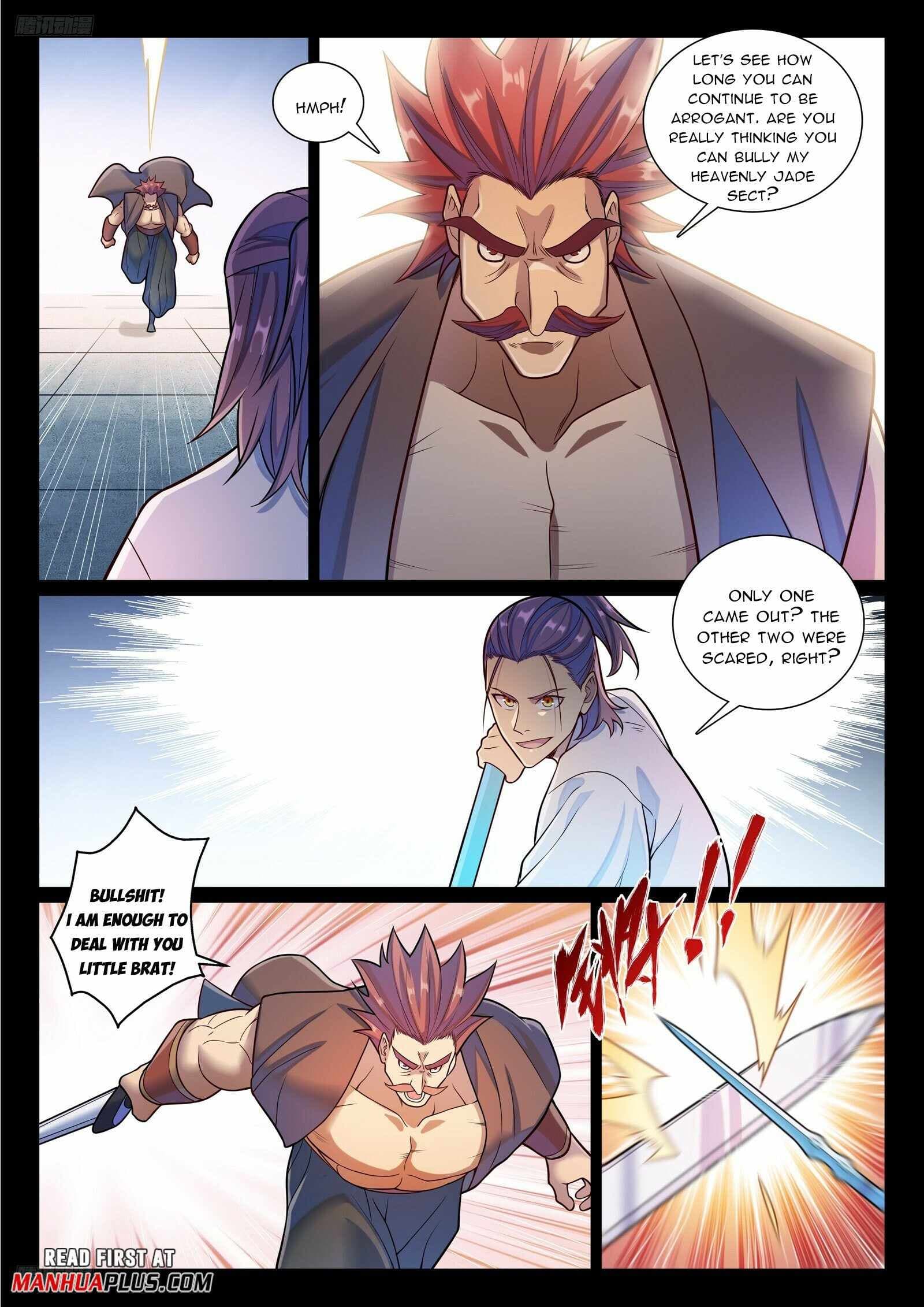 Chapter image 4