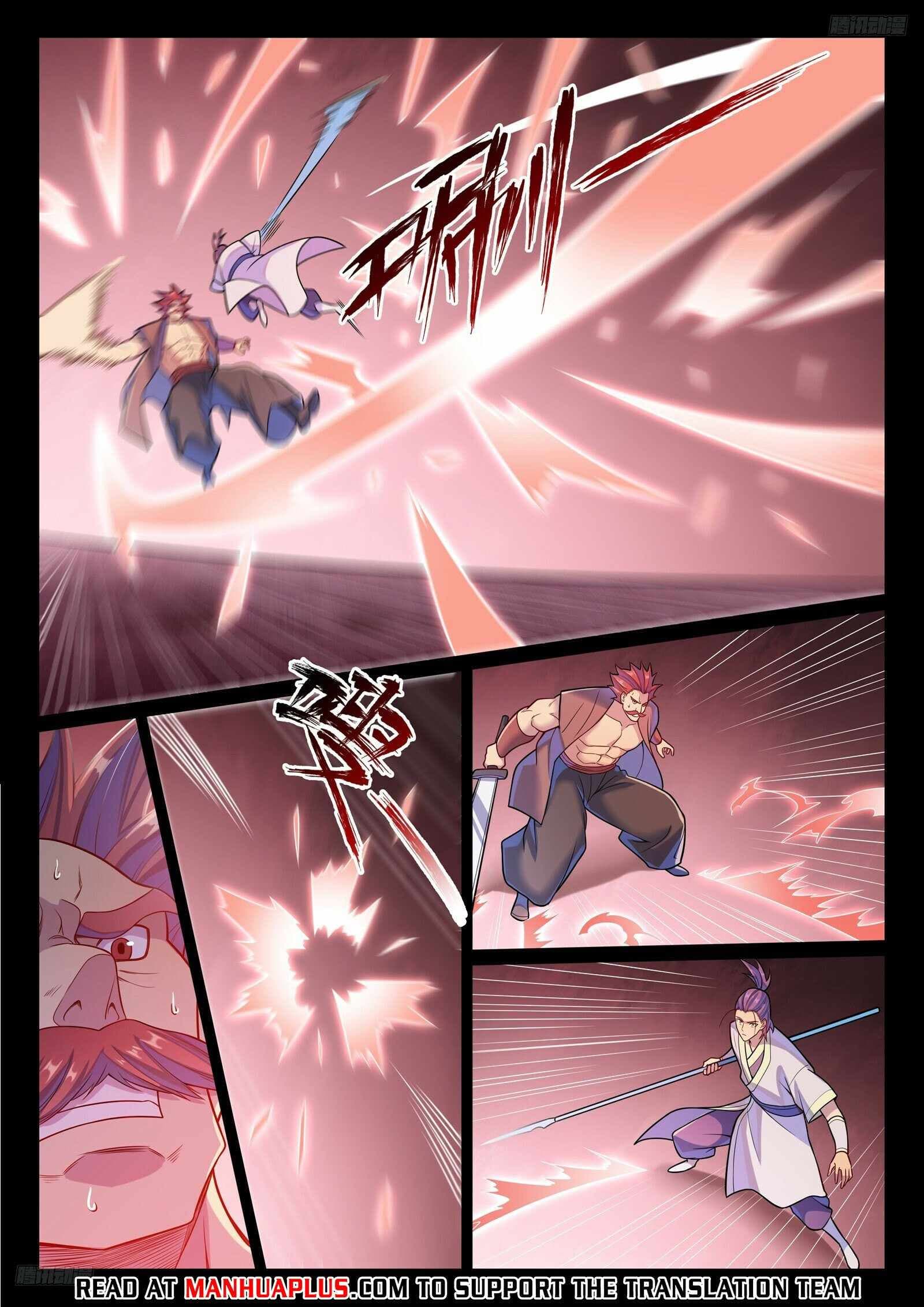 Chapter image 5