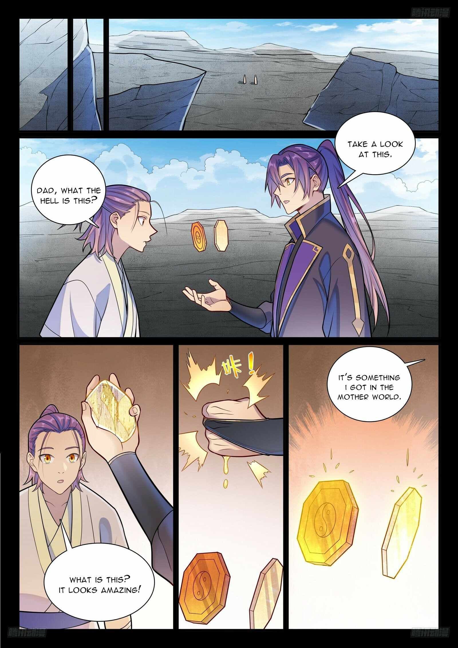 Chapter image 7