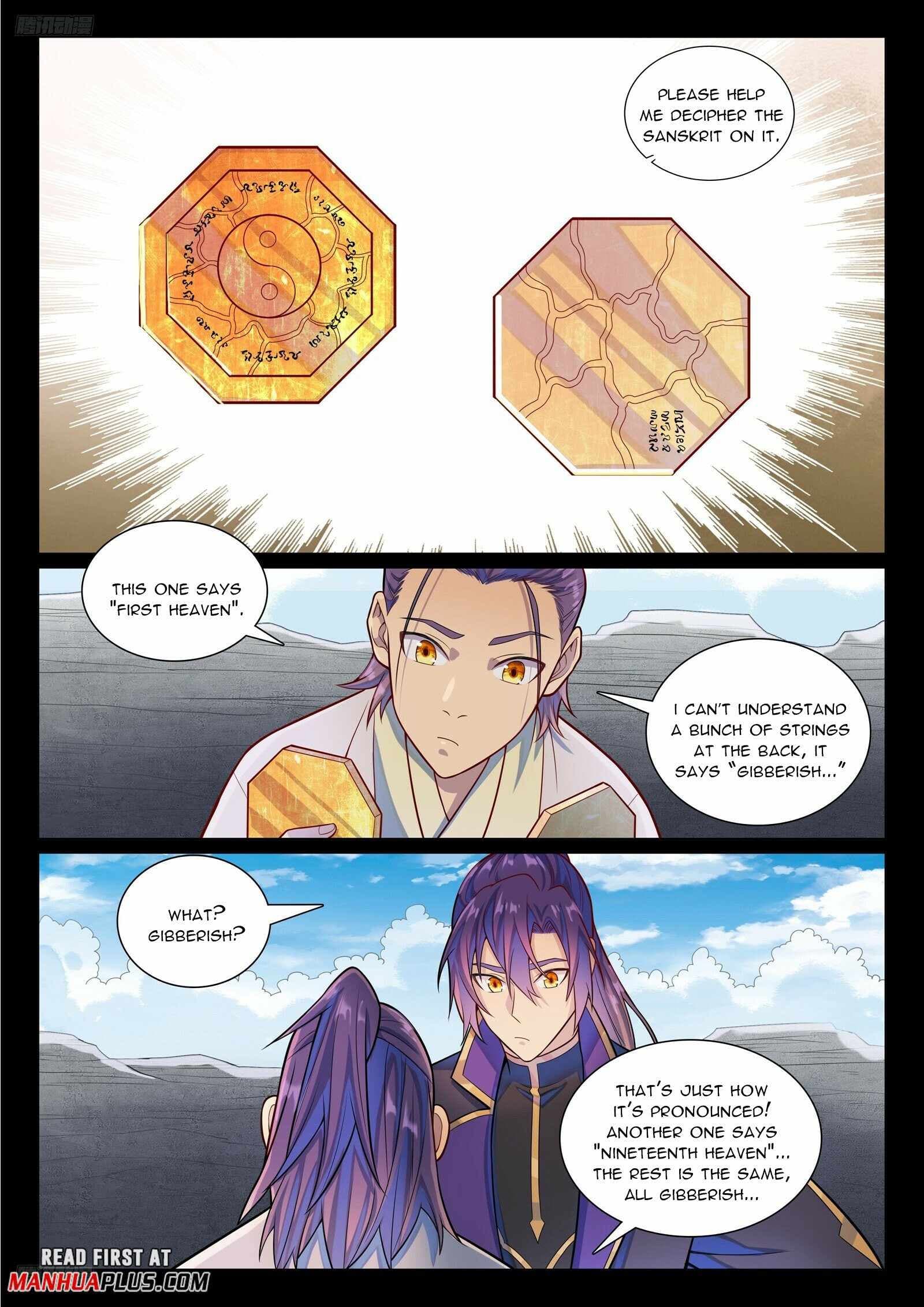Chapter image 8