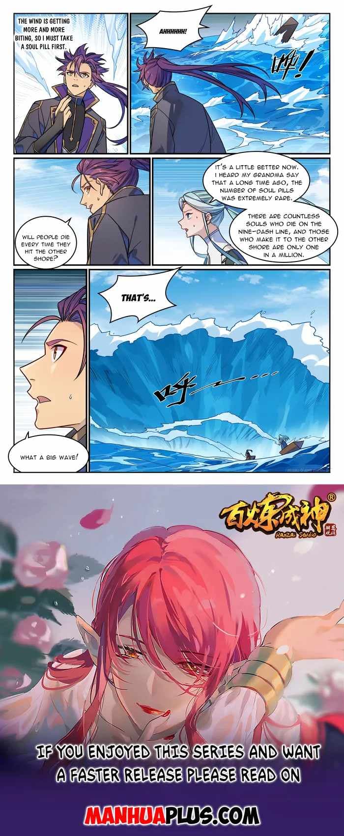 Chapter image 16