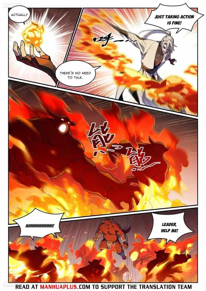 Chapter image 4