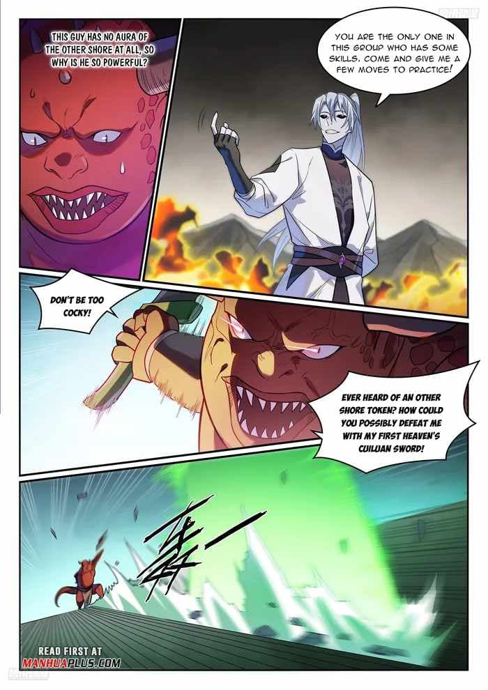 Chapter image 5