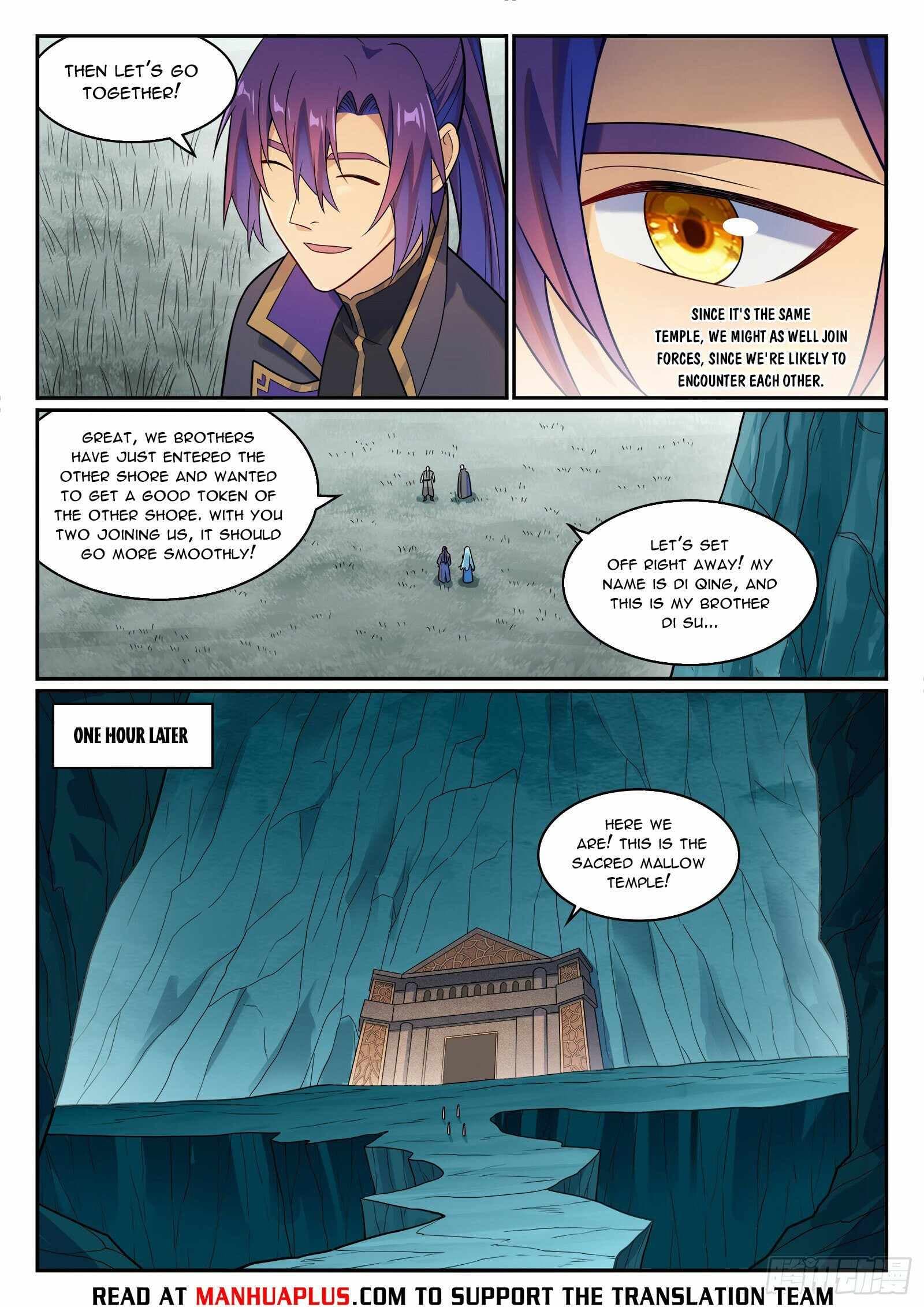 Chapter image 13