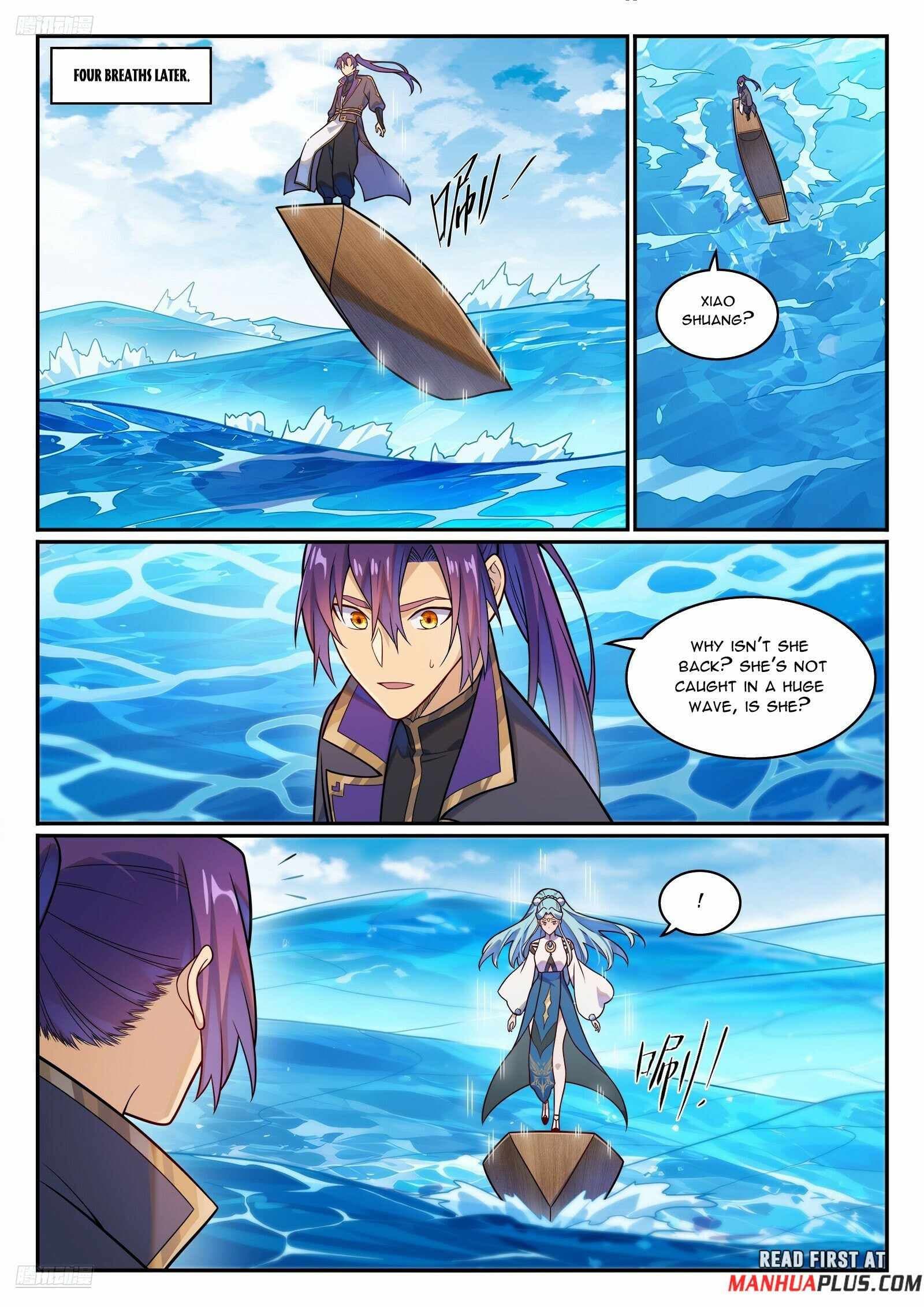 Chapter image 4