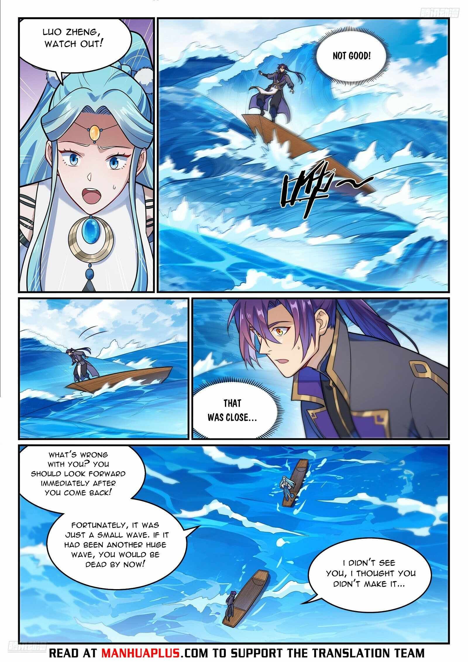 Chapter image 5