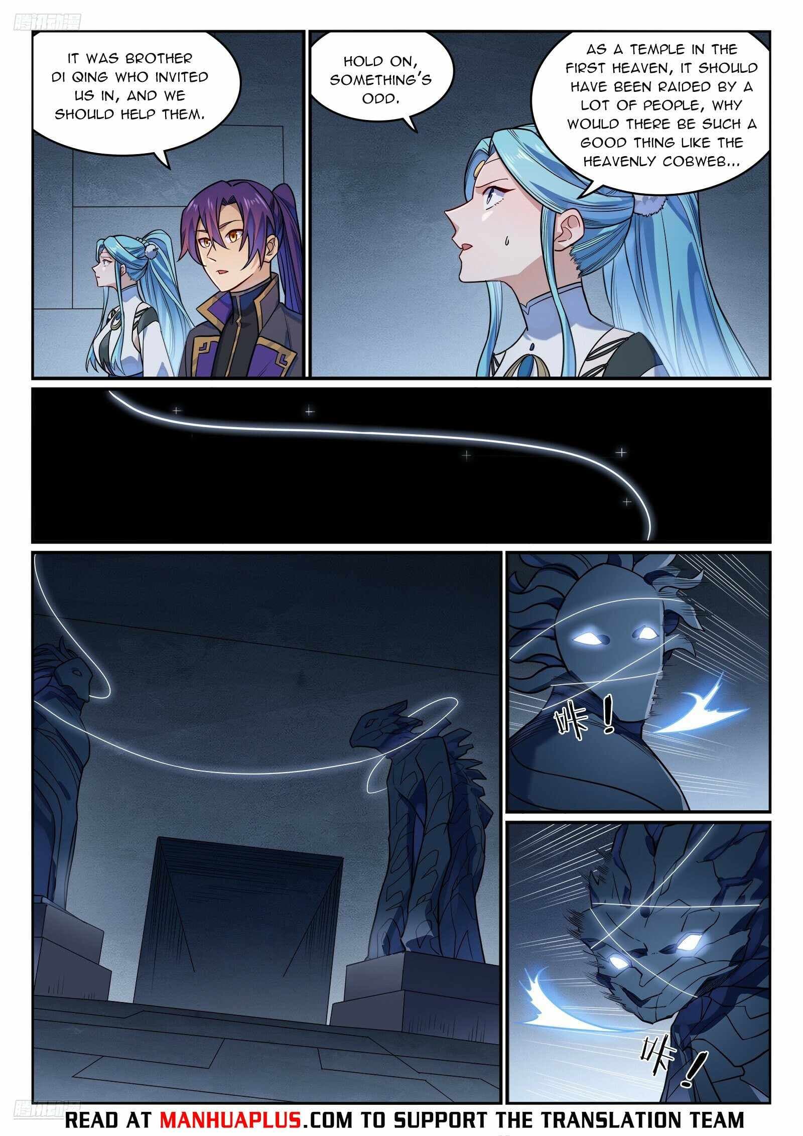 Chapter image 4