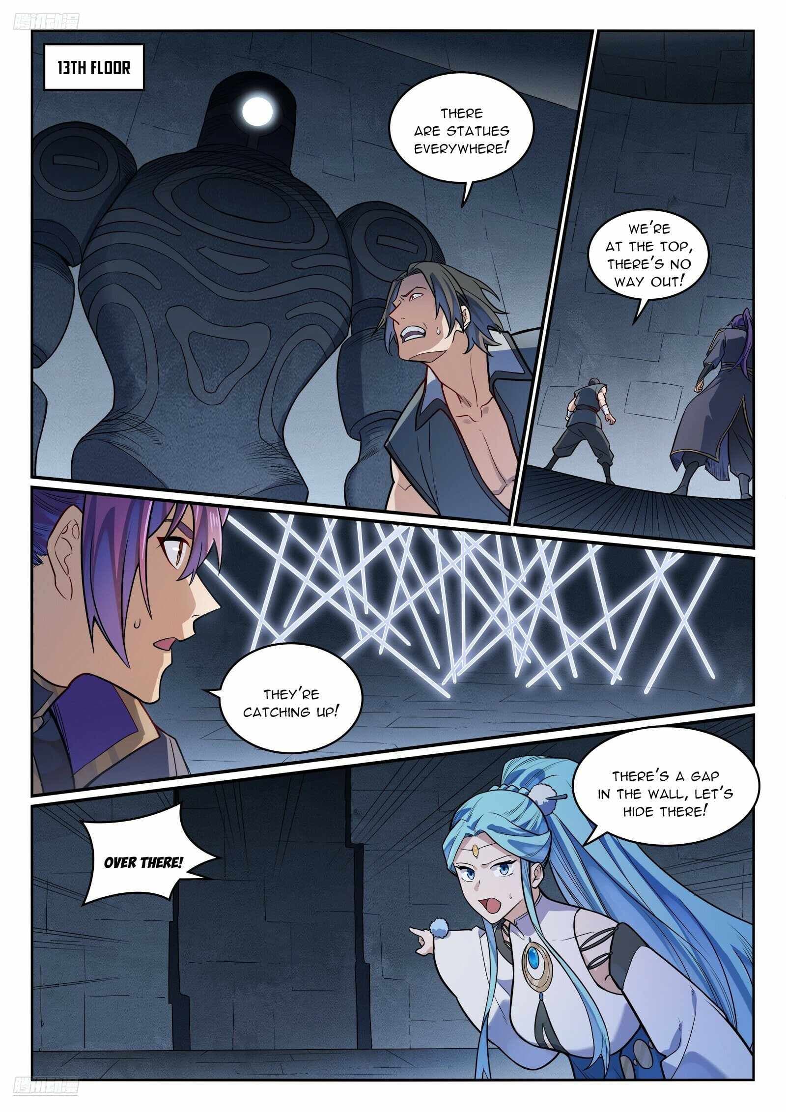 Chapter image 8