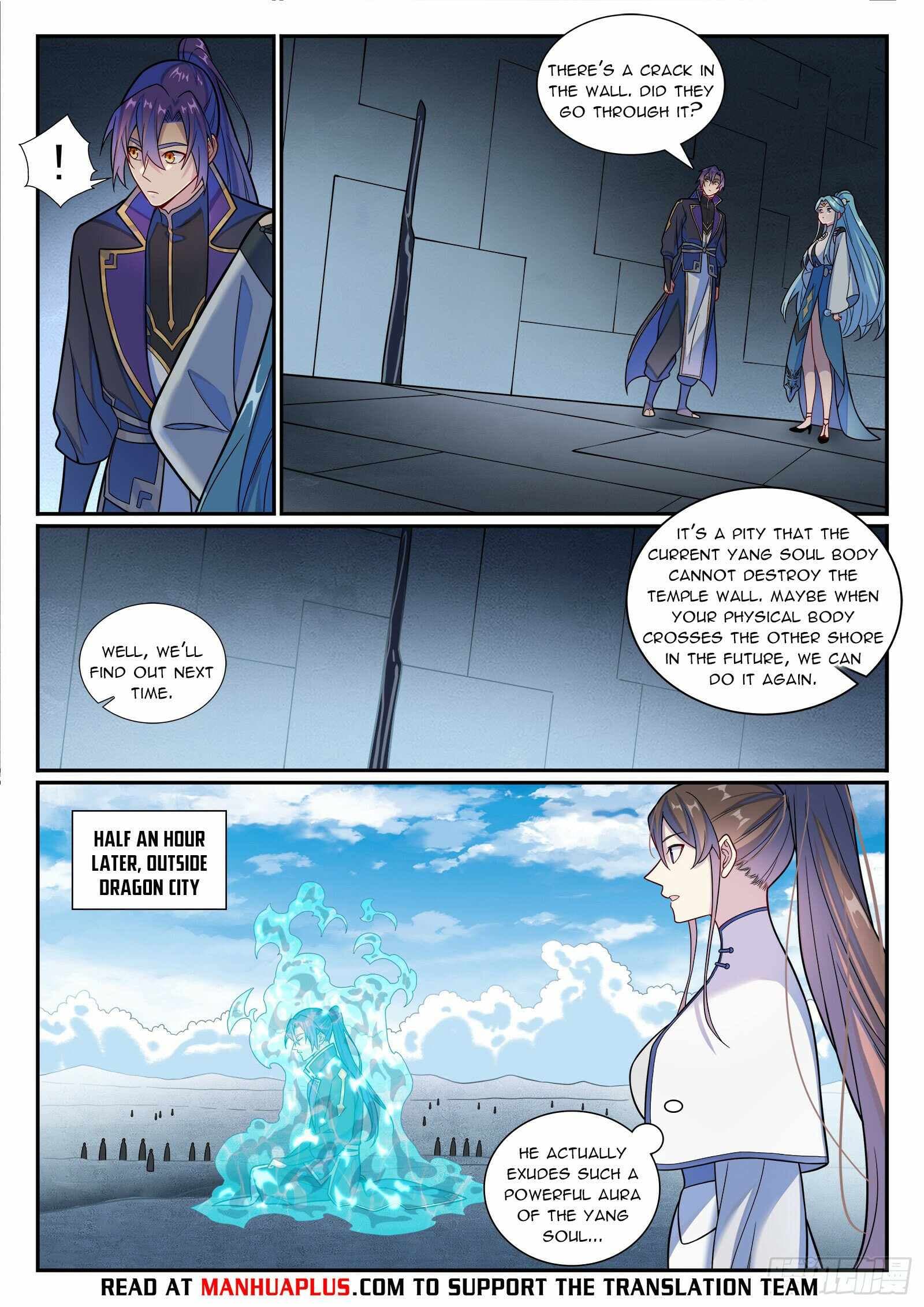 Chapter image 13