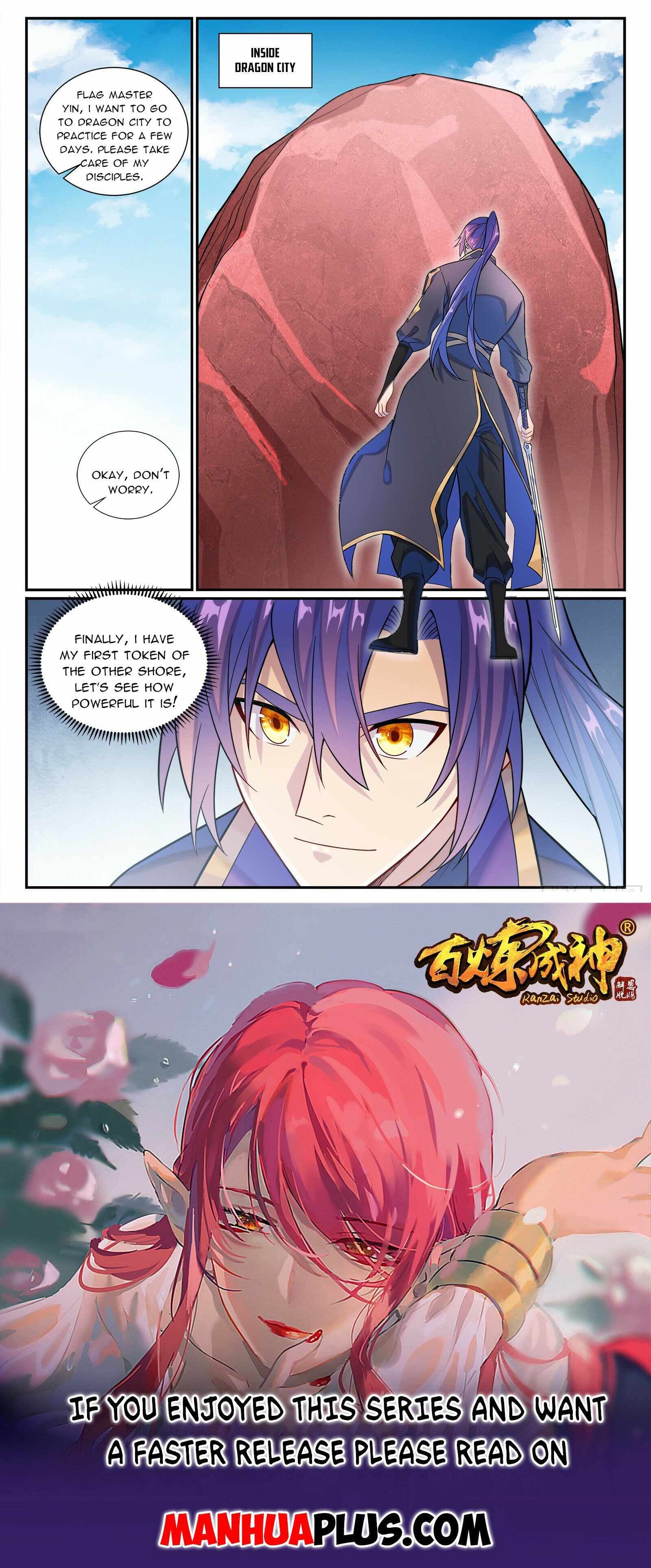 Chapter image 15