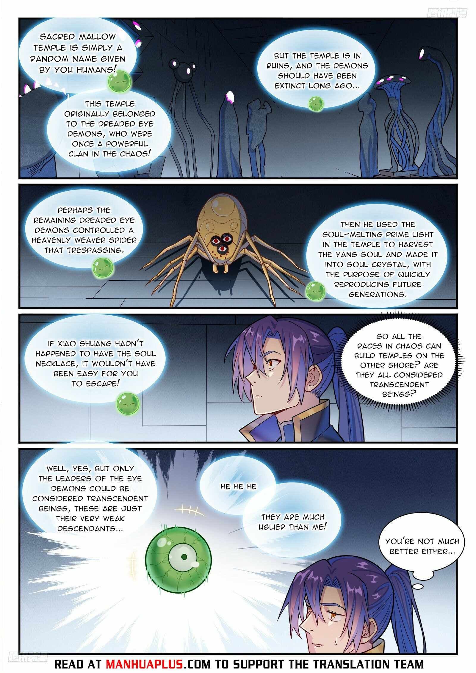 Chapter image 5