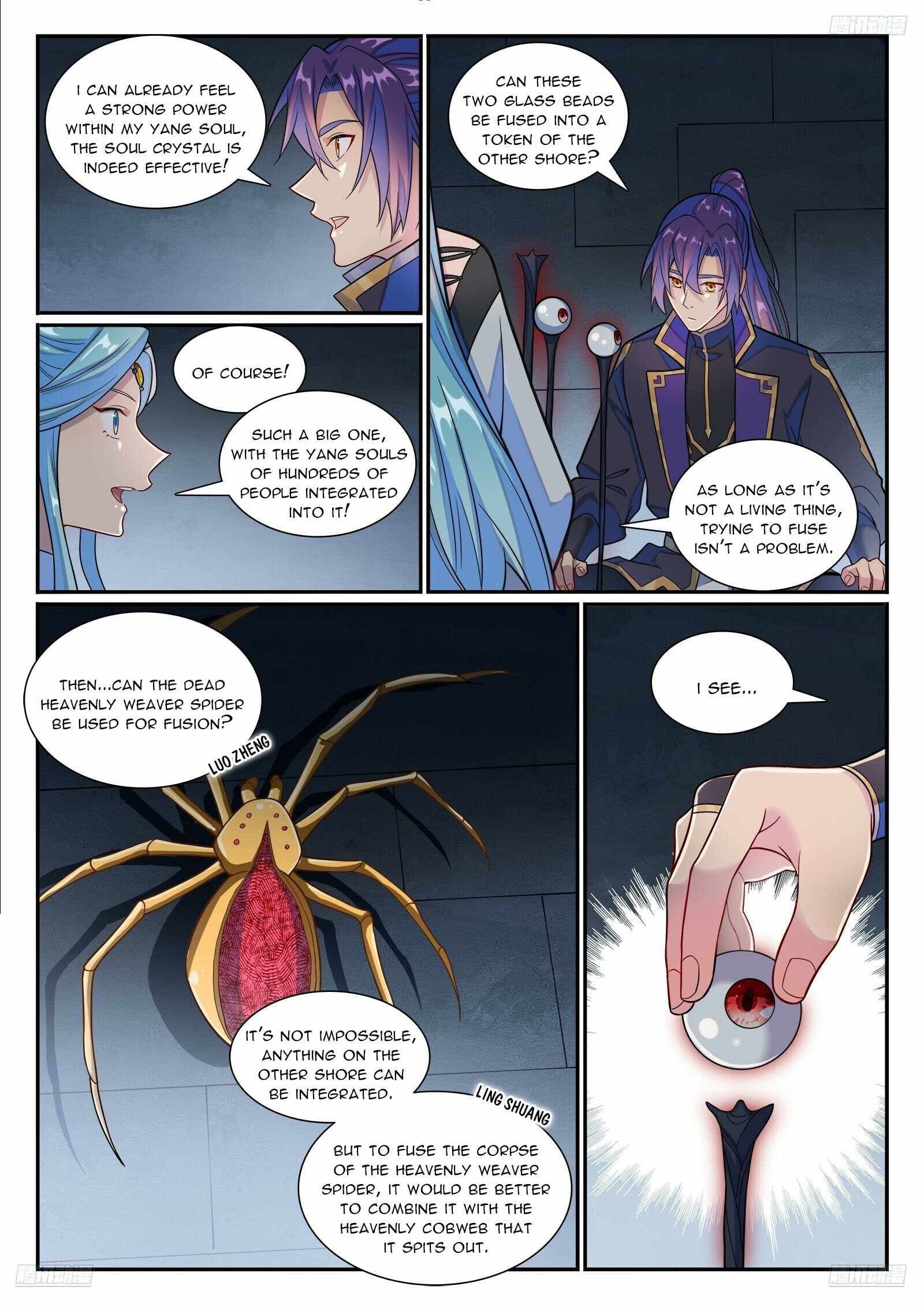 Chapter image 7