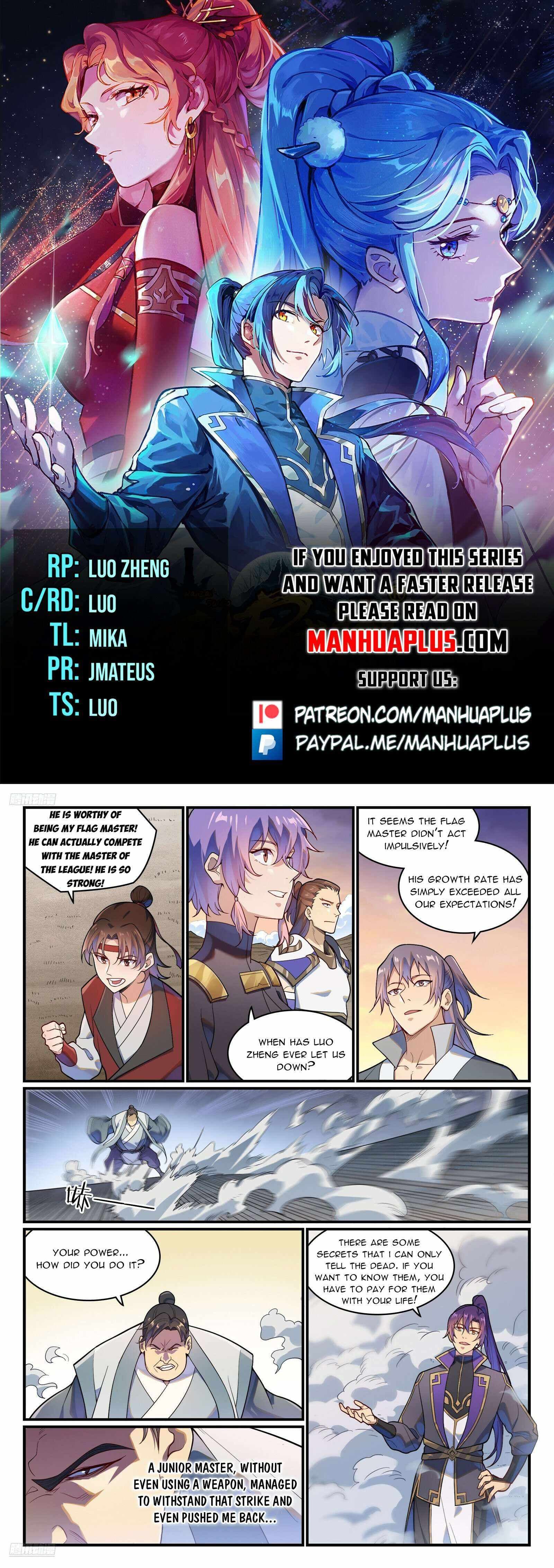 Chapter image 1