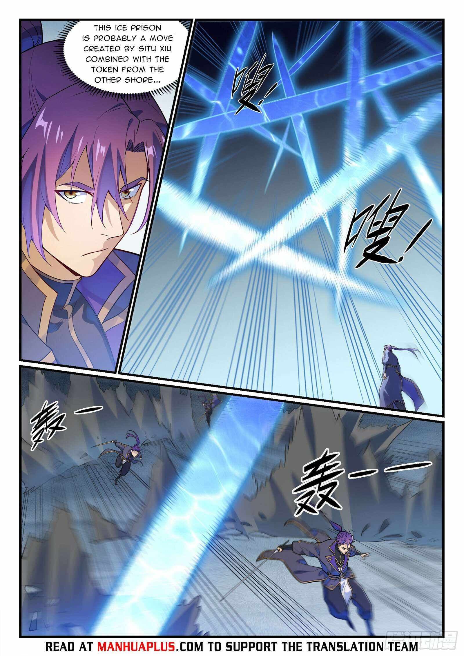 Chapter image 13