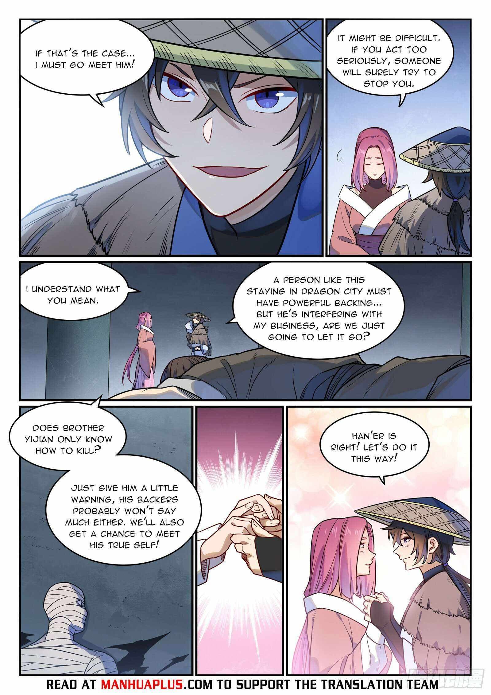 Chapter image 14