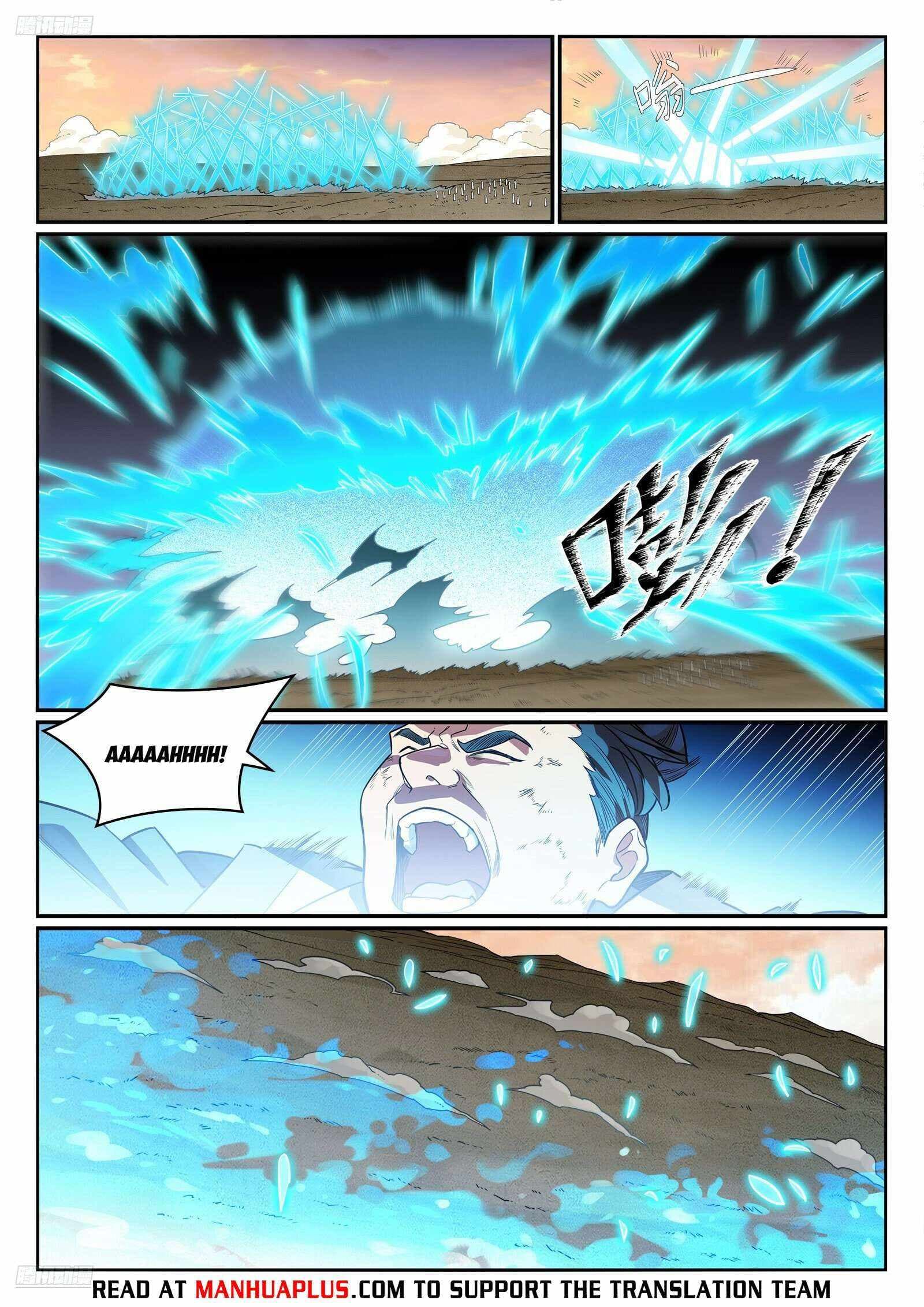 Chapter image 4