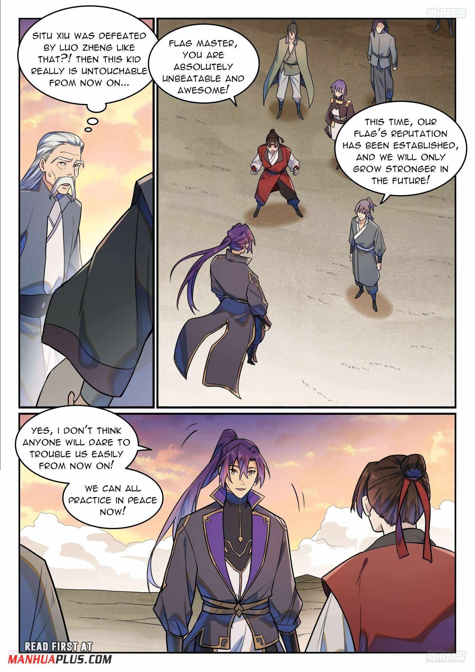 Chapter image 7