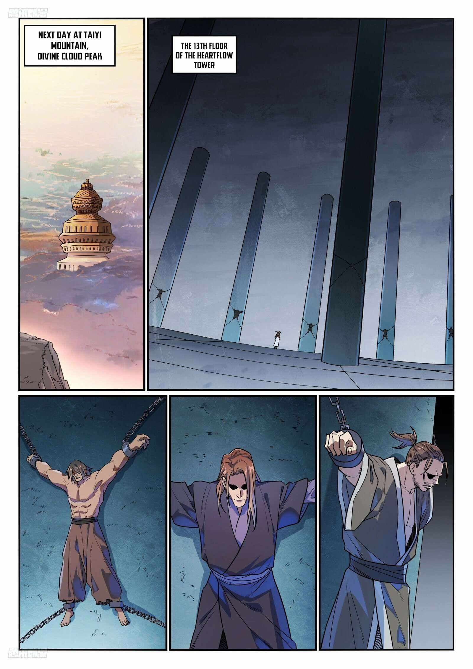 Chapter image 8