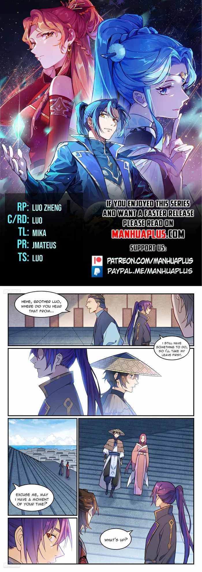 Chapter image 1