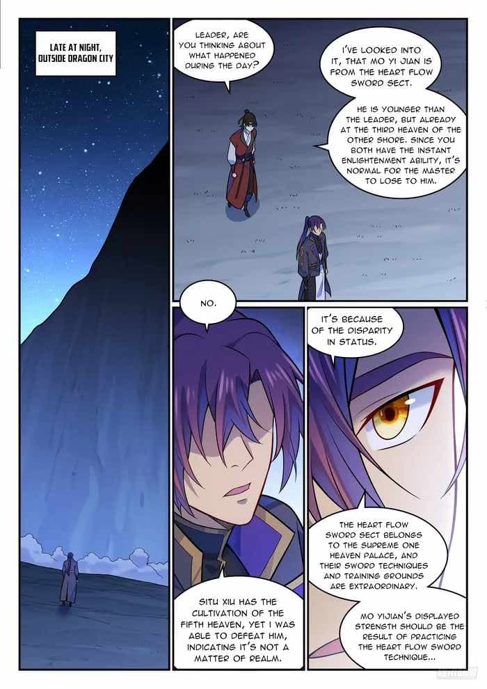 Chapter image 11