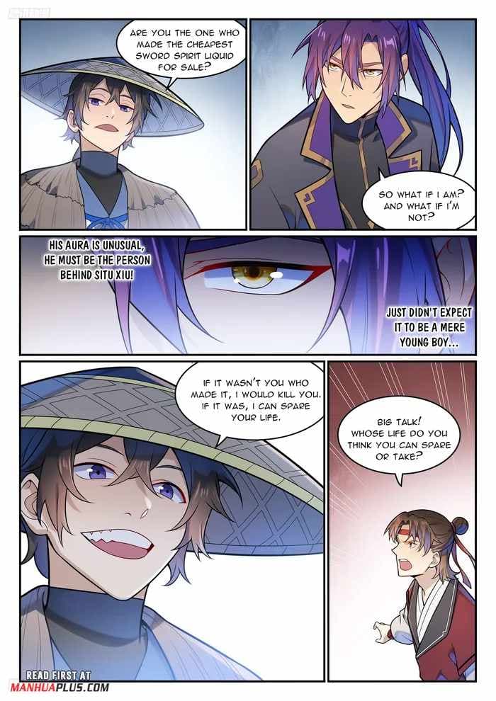 Chapter image 2
