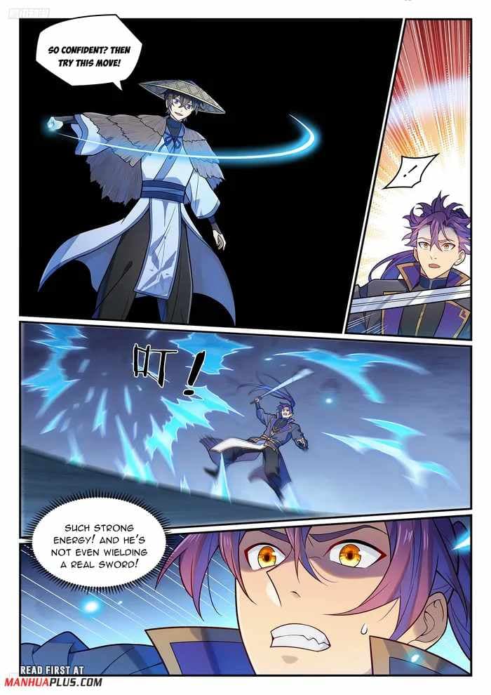 Chapter image 4