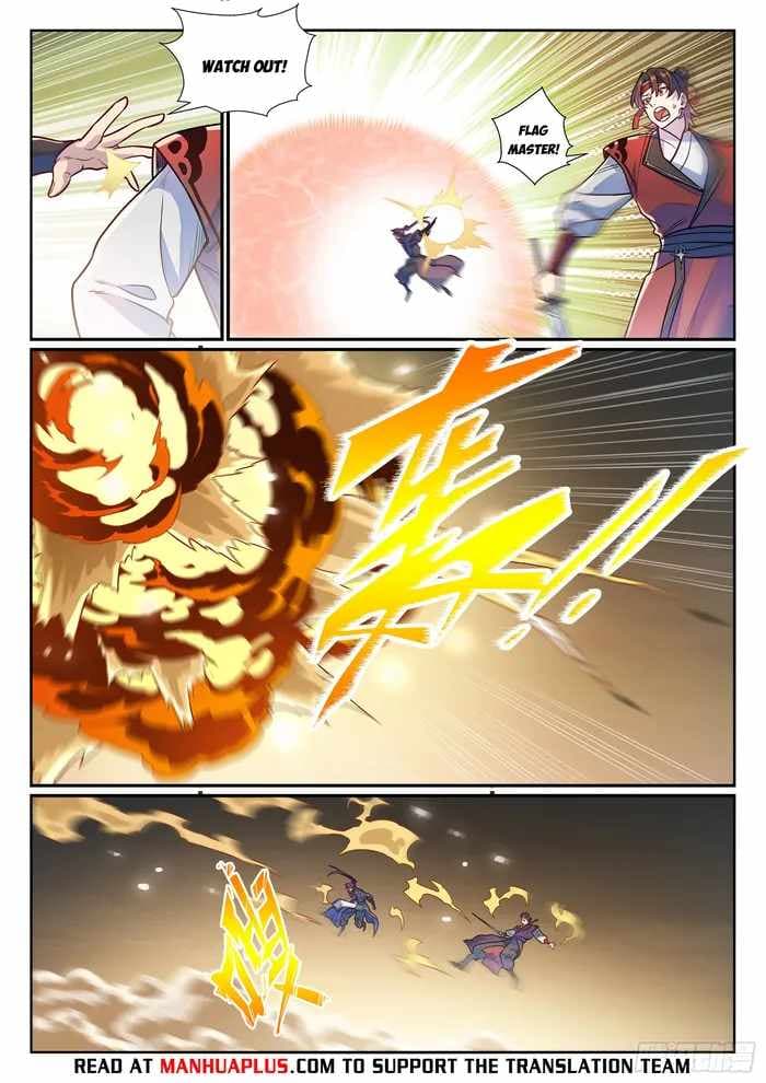 Chapter image 13