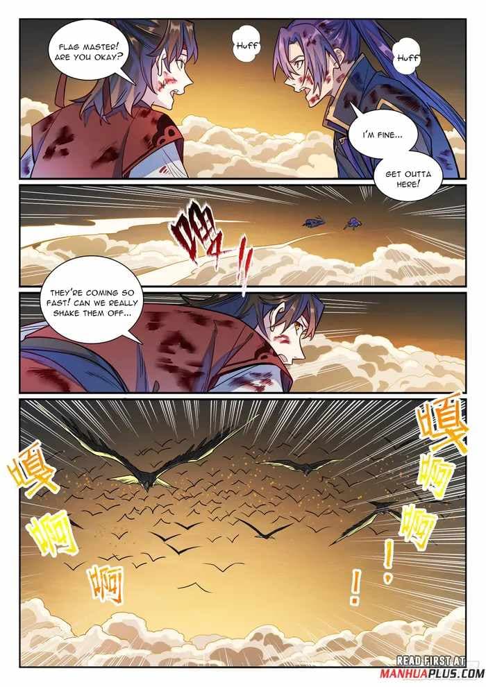 Chapter image 14