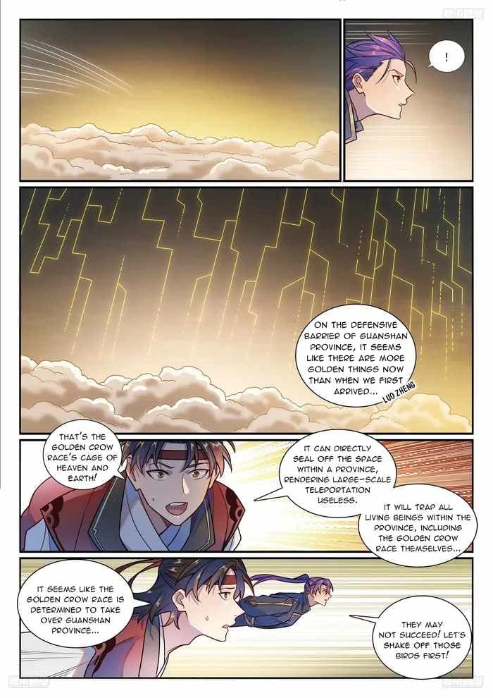 Chapter image 7
