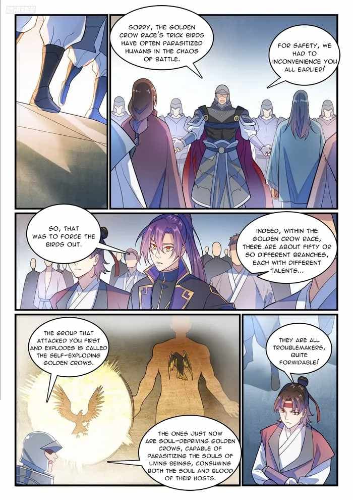 Chapter image 8