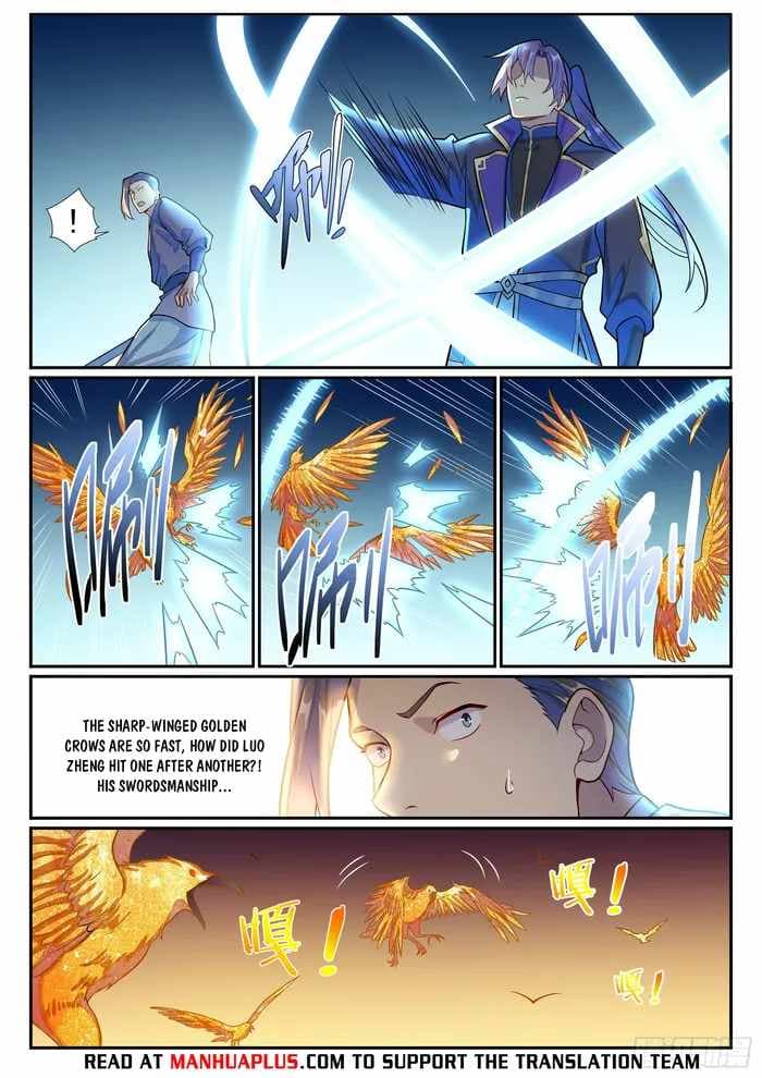 Chapter image 13